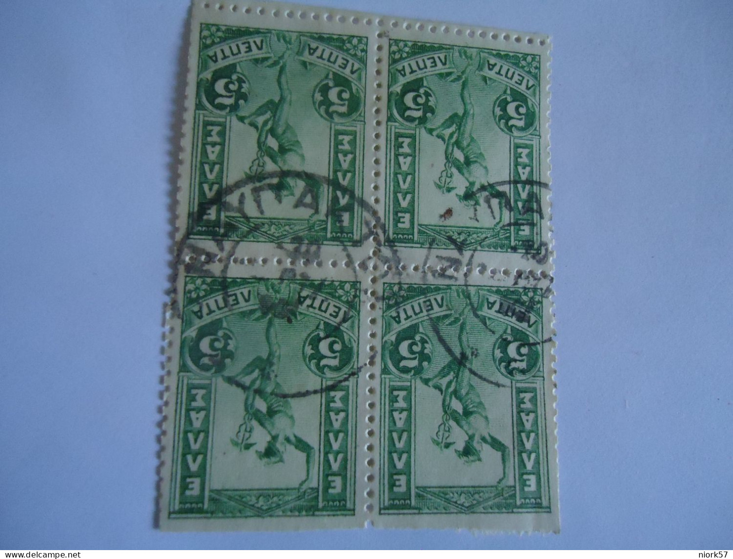 GREECE USED STAMPS BLOCK OF 4 1901 FLYING    POSTMARK  ΝΑΥΠΑΚΤΟΣ - Oblitérés