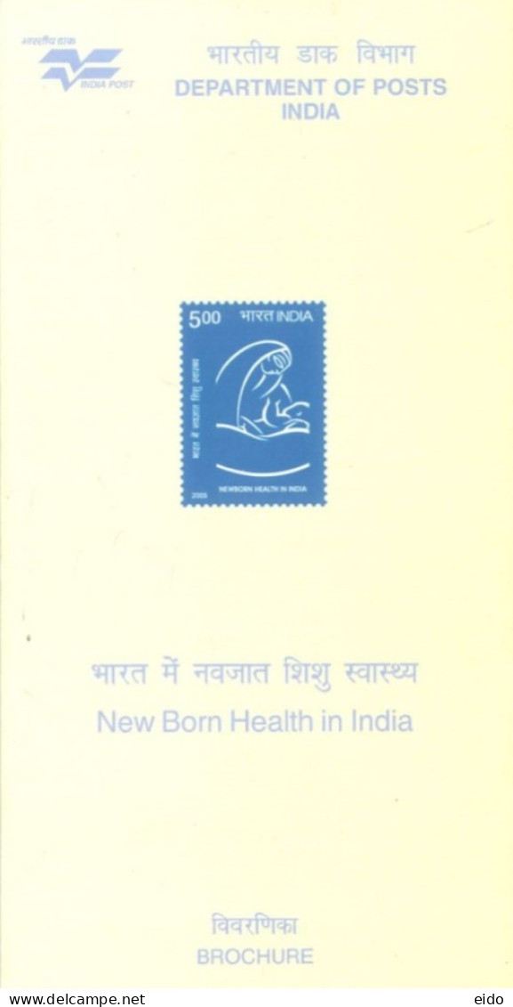 INDIA - 2005 - BROCHURE OF NEW BORN HEALTH IN INDIA STAMP DESCRIPTION AND TECHNICAL DATA. - Briefe U. Dokumente