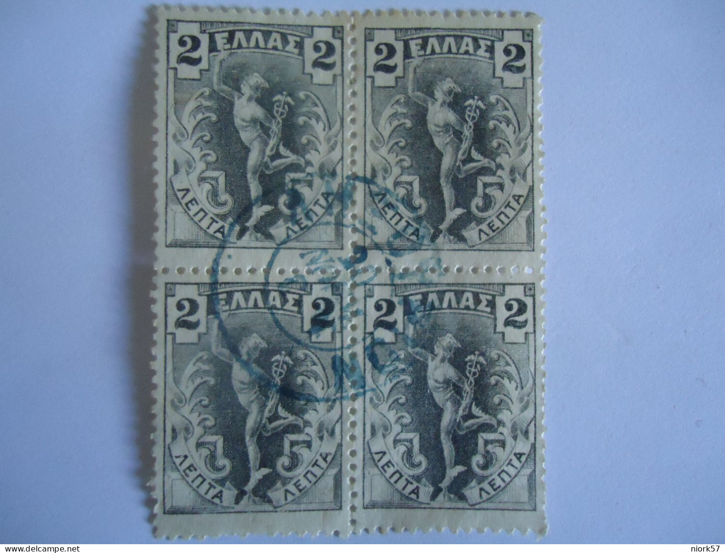 GREECE USED STAMPS BLOCK OF 4 1901 FLYING    POSTMARK  ΑΘΗΝΑΙ - Oblitérés