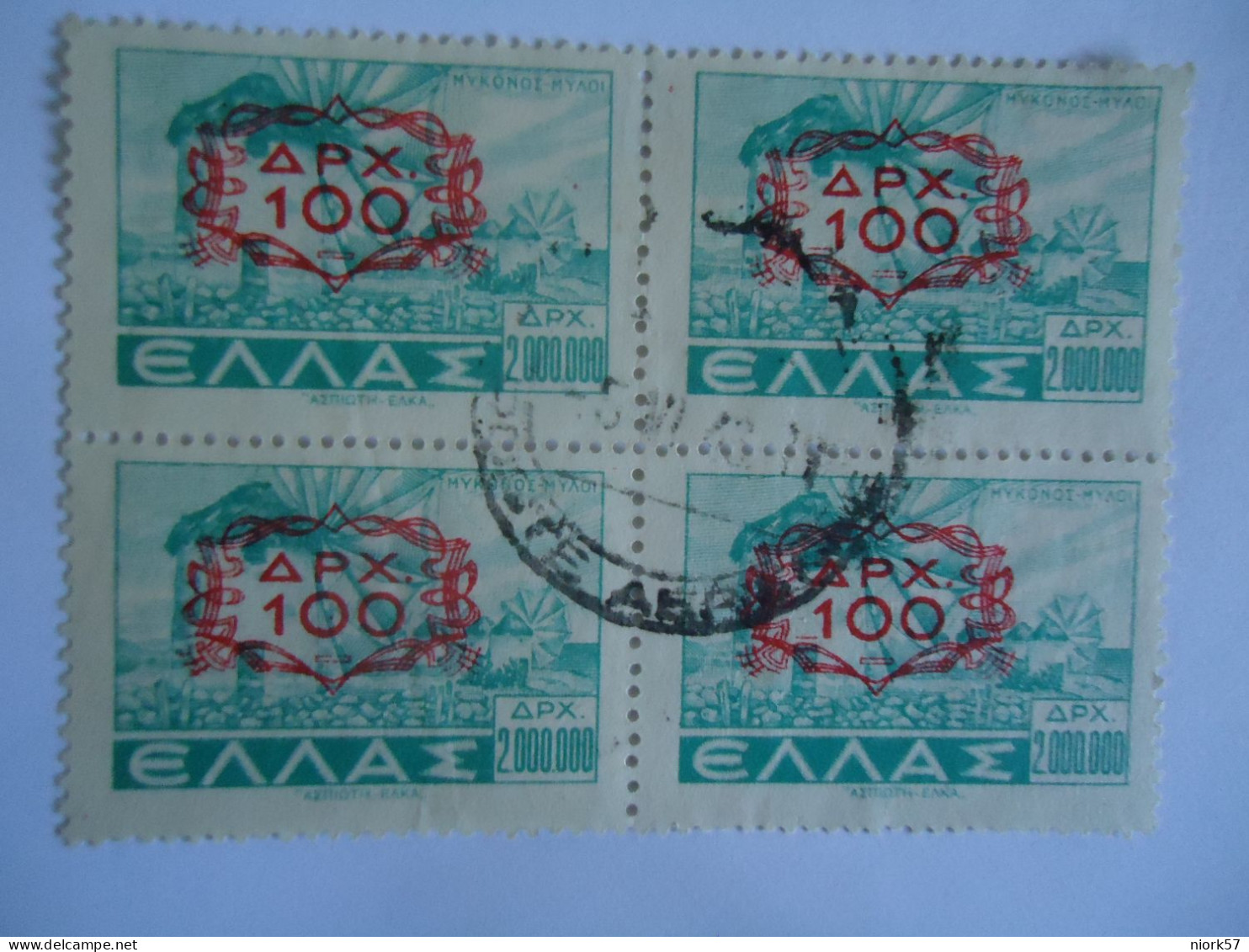 GREECE USED STAMPS 1946 OVERPRINT   BLOCK OF 4 POSTMARK - Used Stamps