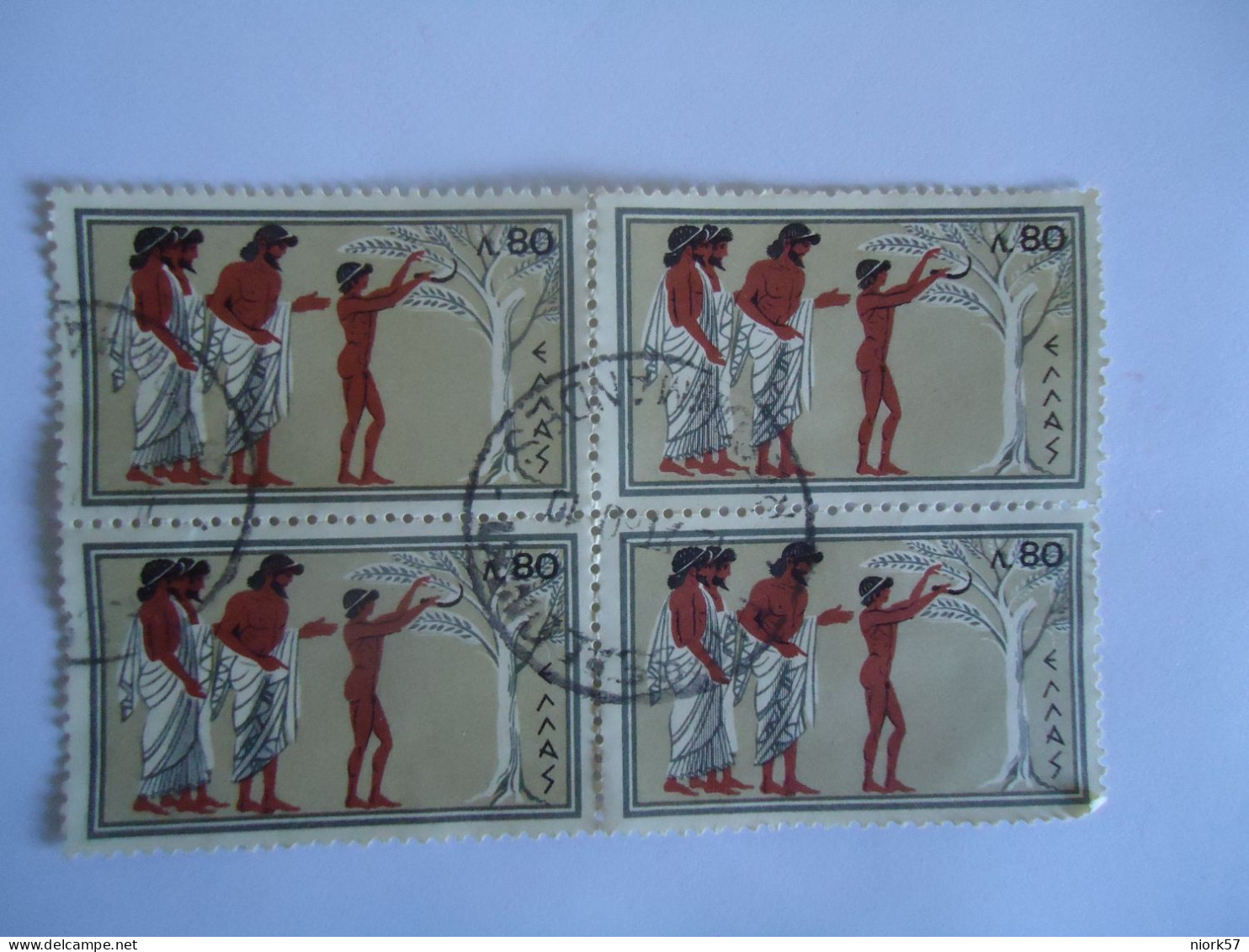 GREECE USED STAMPS  1960 OLYMPIC GAMES ROME 1960  BLOCK OF 4 POSTMARK - Gebruikt