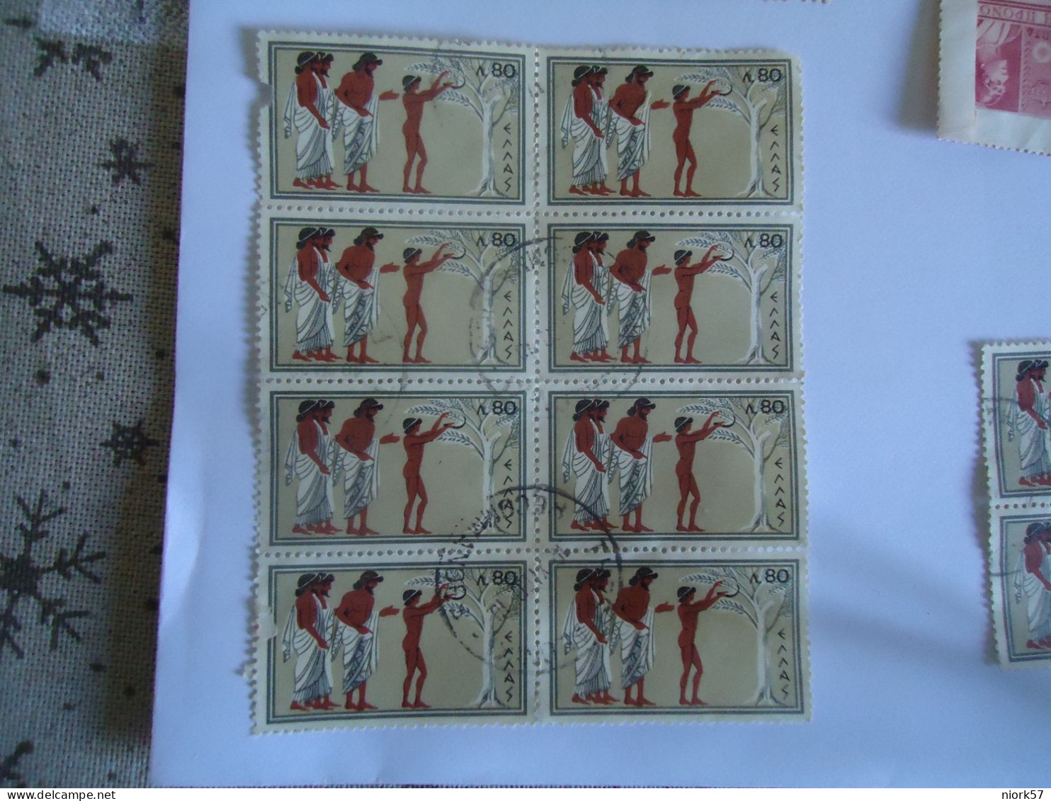 GREECE USED STAMPS  1960 OLYMPIC GAMES ROME 1960  BLOCK OF 8 POSTMARK - Gebruikt