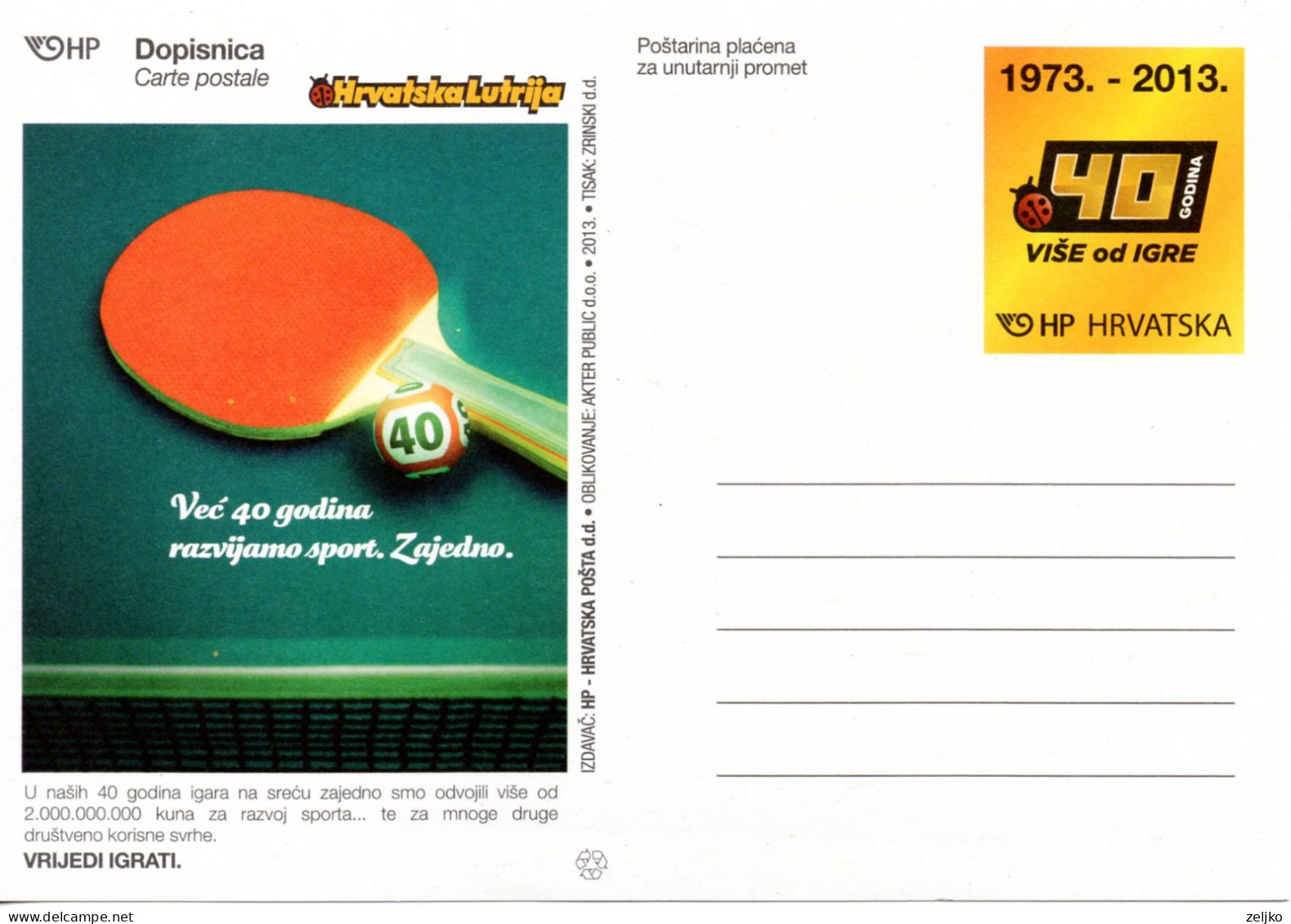 Croatia, Table Tennis, Croatian Lottery Sponsor Of Sports, Stationery - Tennis Tavolo