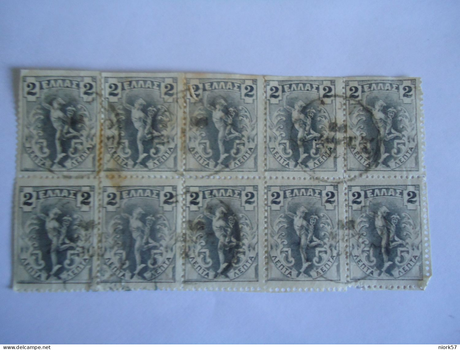 GREECE USED STAMPS  1901 FLYING  BLOCK OF 10 POSTMARK - Used Stamps