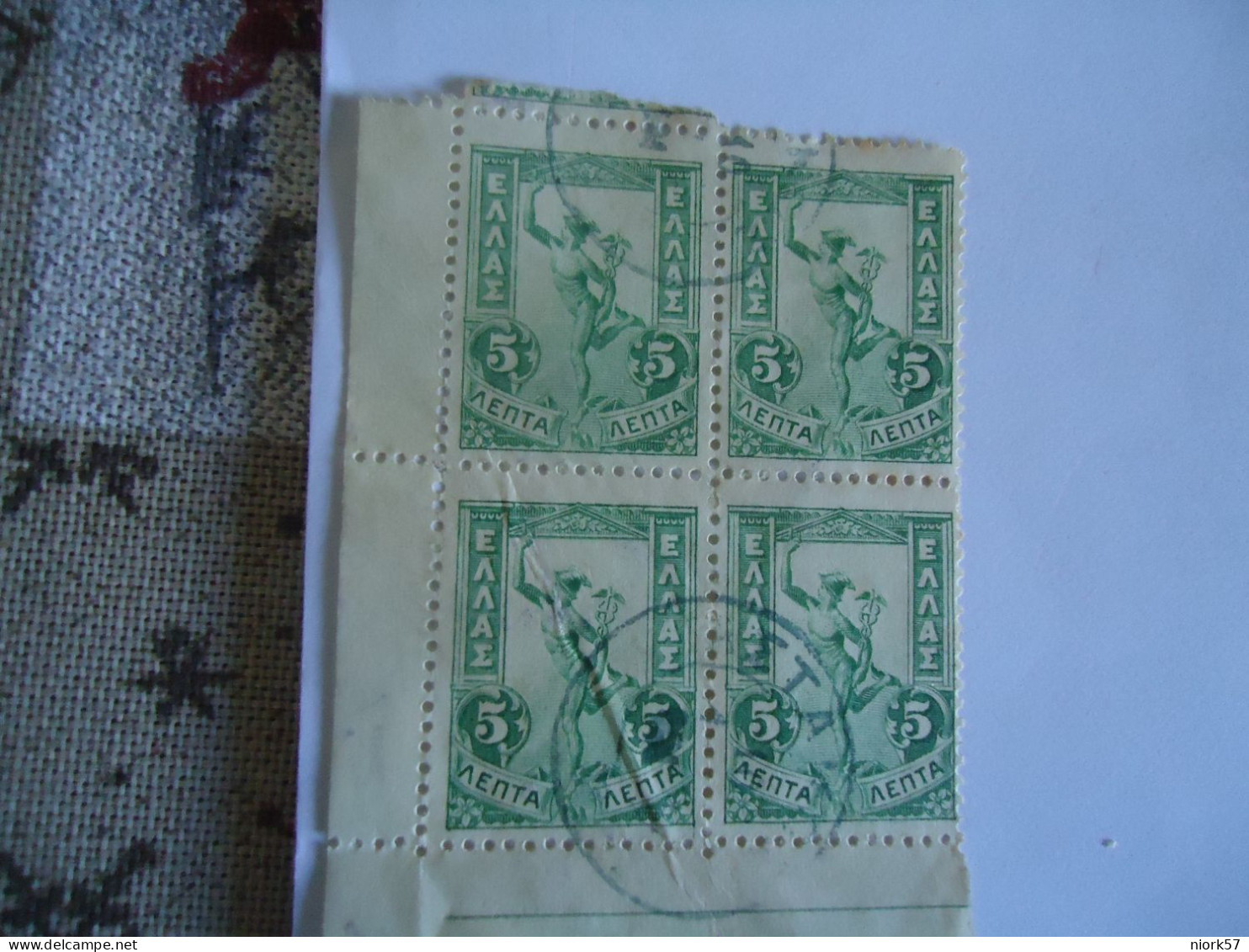 GREECE USED STAMPS  1901 FLYING  BLOCK OF 4 POSTMARK  ΑΣΤΑΚΟΣ - Gebruikt