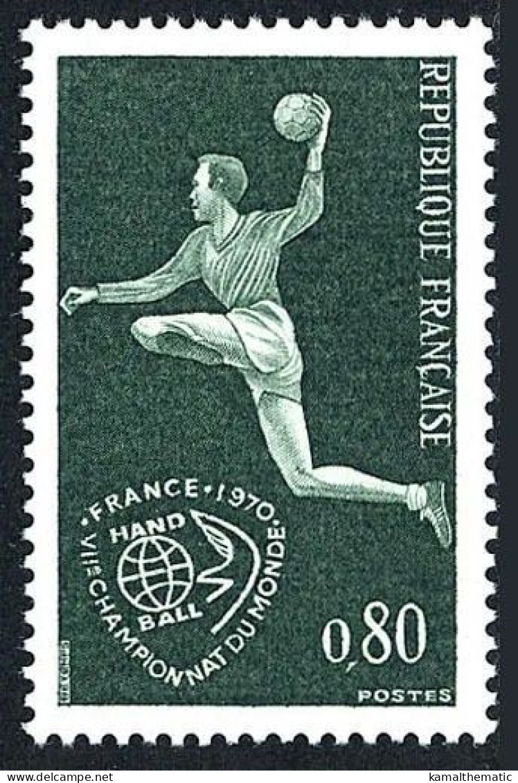 France 1970 MNH, Seventh World Handball Championship, Sports - Hand-Ball