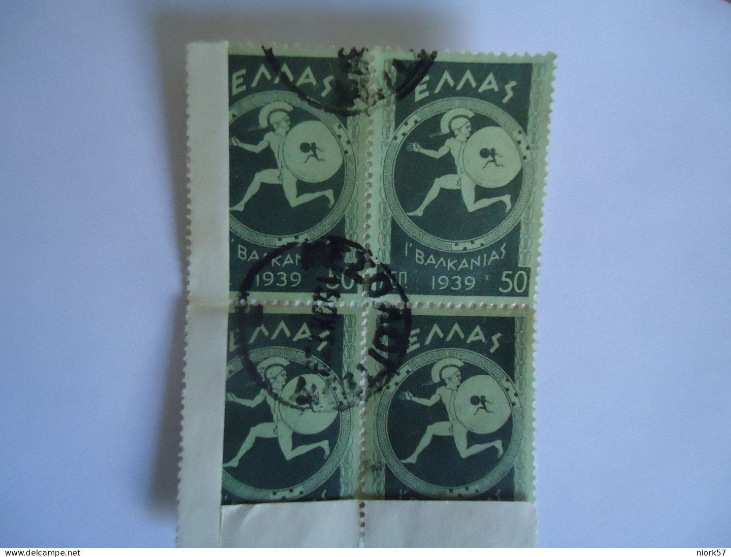 GREECE USED STAMPS  1939 BALCAN GAMES BLOCK OF 4 POSTMARK  ΜΕΣΟΛΟΓΓΙΟΝ - Gebraucht