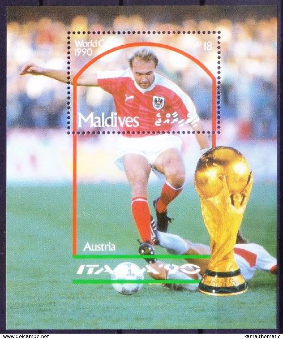 Maldives 1990 MNH MS, Football Soccer WC 1990, Gerhard Rodax Austria, Sports - 1990 – Italien