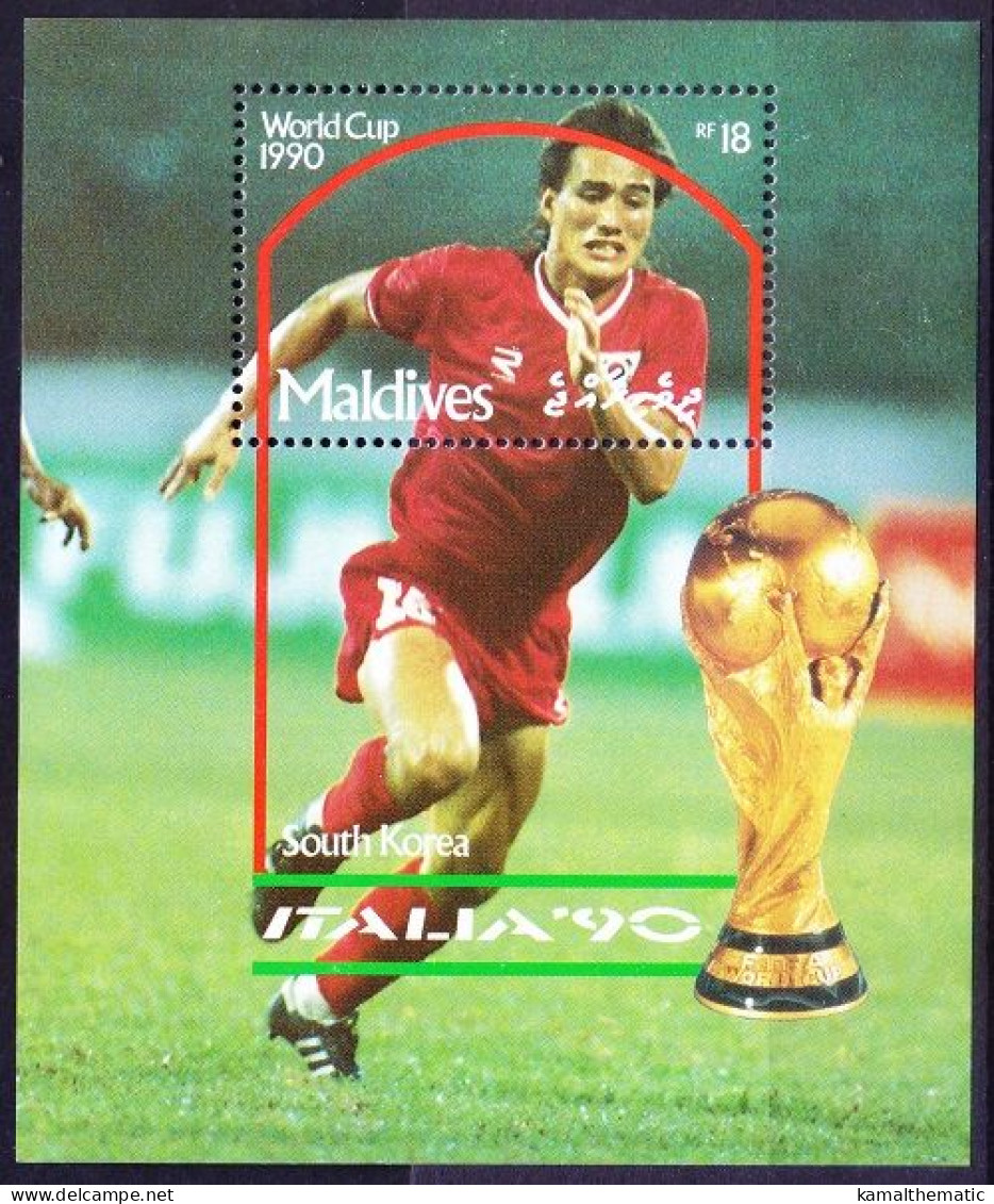 Maldives 1990 MNH MS, Football Soccer WC 1990, Joo Sung Kim Korea, Sports - 1990 – Italie