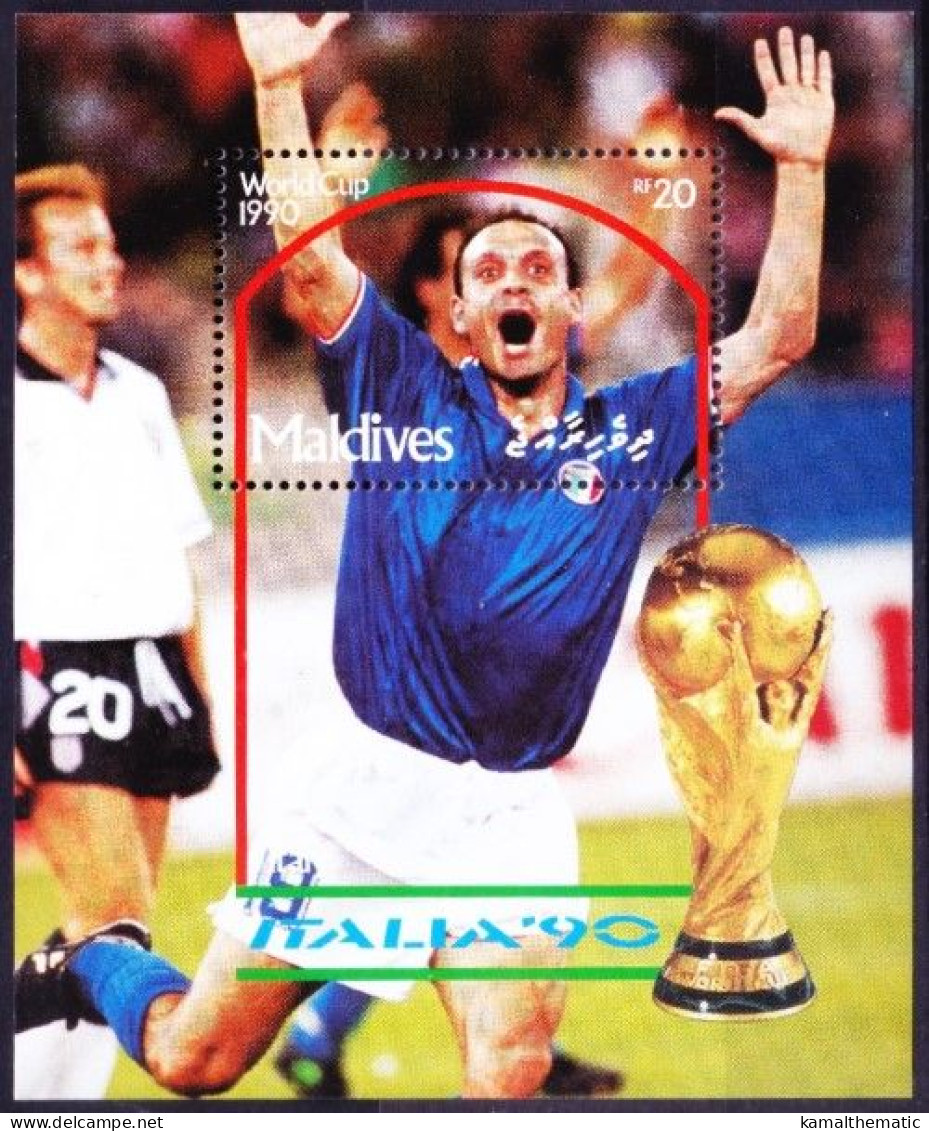 Maldives 1990 MNH MS, Football Soccer WC 1990, Salvatore Schillaci Italy, Sports - 1990 – Italie