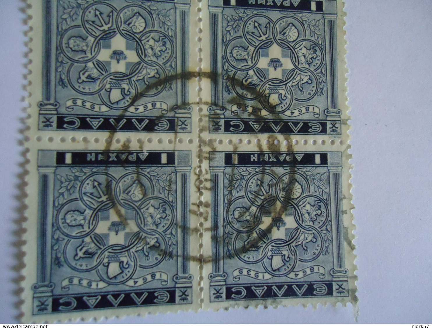 GREECE USED STAMPS 1939 IONIAN UNION   BLOCK OF 4 POSTMARK - Usados