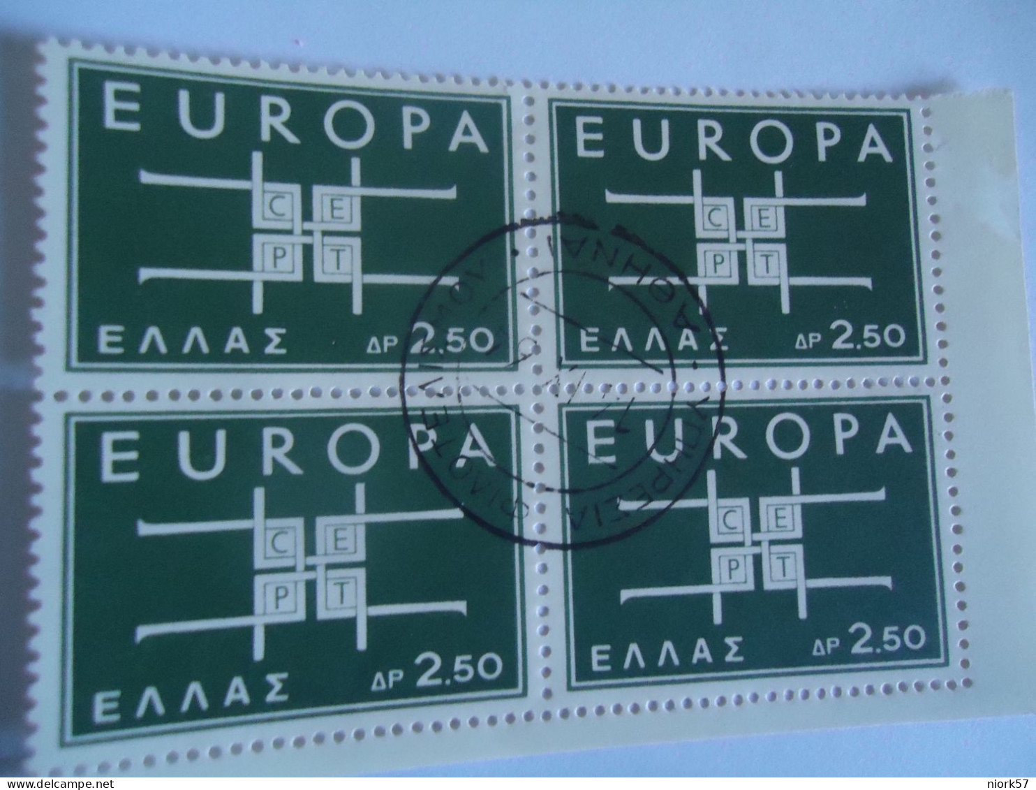 GREECE USED STAMPS EUROPA    BLOCK OF 4 POSTMARK  ΦΙΛΟΤΕΛΙΚΟ - Oblitérés