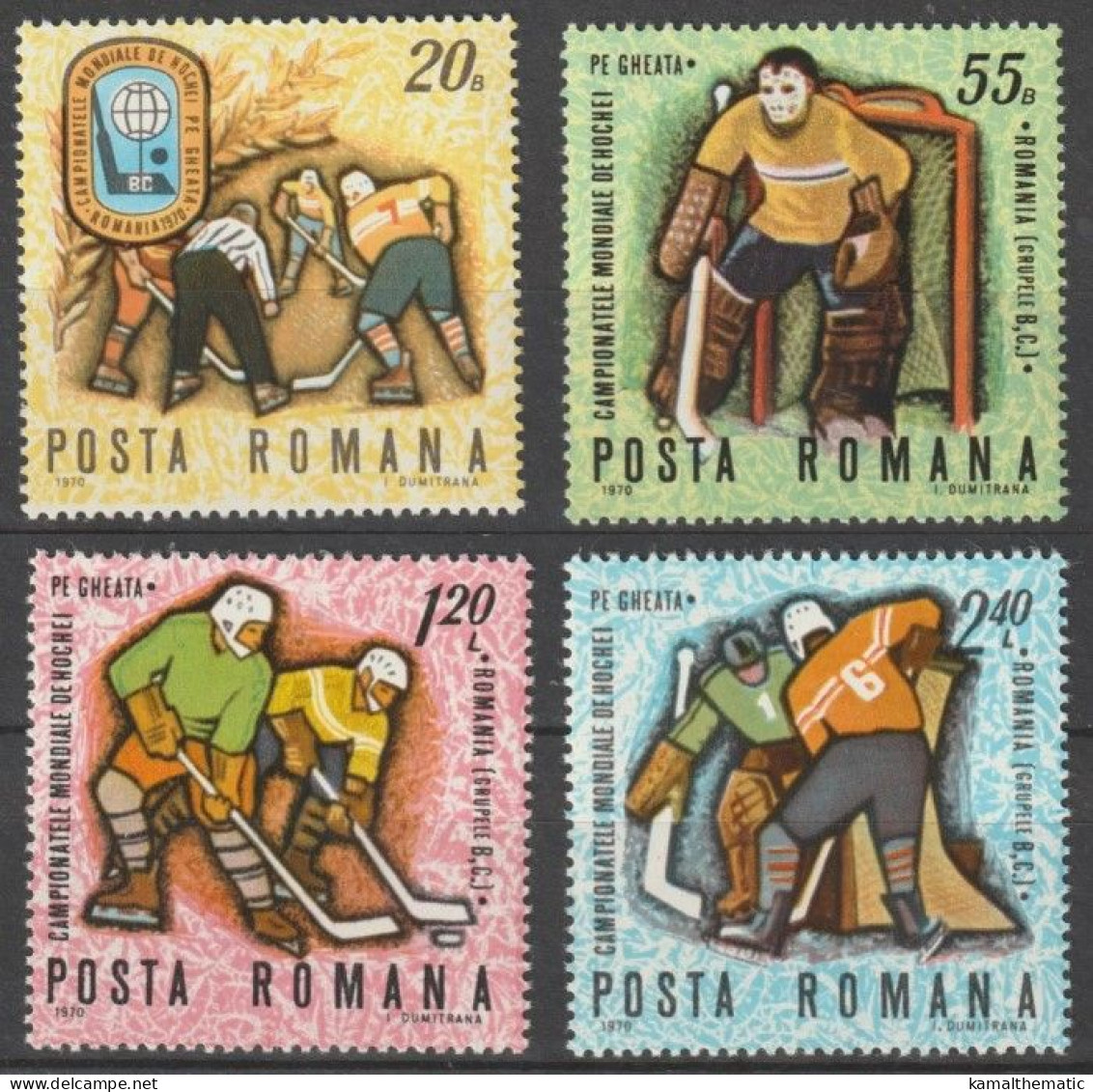 Romania 1970 MNH 4v, Ice Hockey, Sports - Rasenhockey