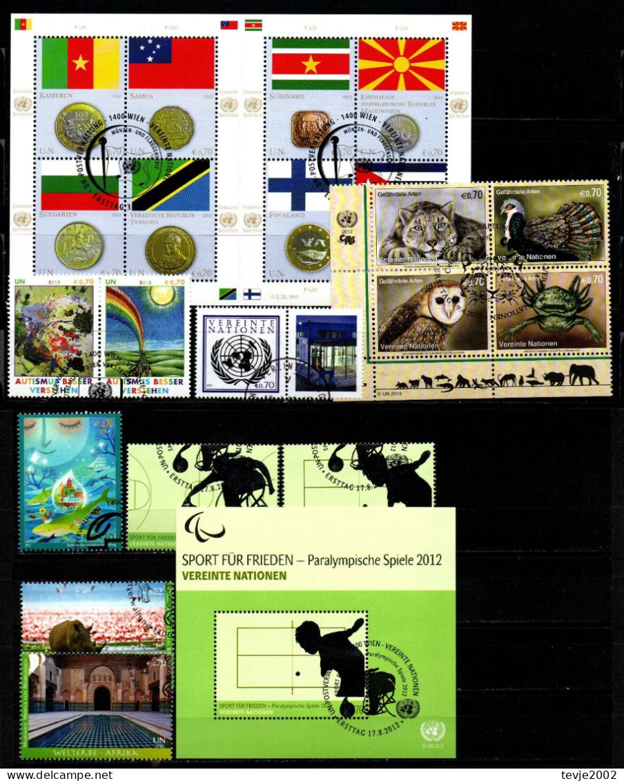 UN Wien - Lot Aus 2012 - Gestempelt Used - Used Stamps