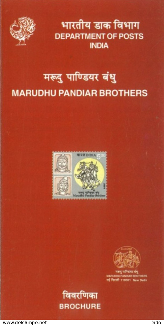 INDIA - 2004 - BROCHURE OF MARUDHU PANDIAR BROTHERS STAMP DESCRIPTION AND TECHNICAL DATA. - Brieven En Documenten