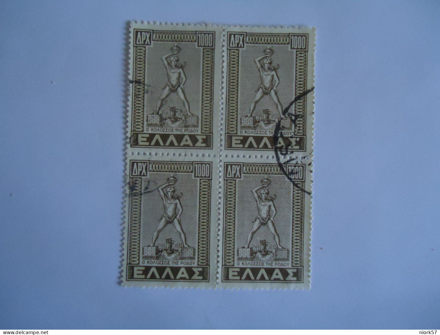 GREECE USED STAMPS 1947 ISLAND UNIONS   BLOCK OF 4 STMARK - Gebruikt