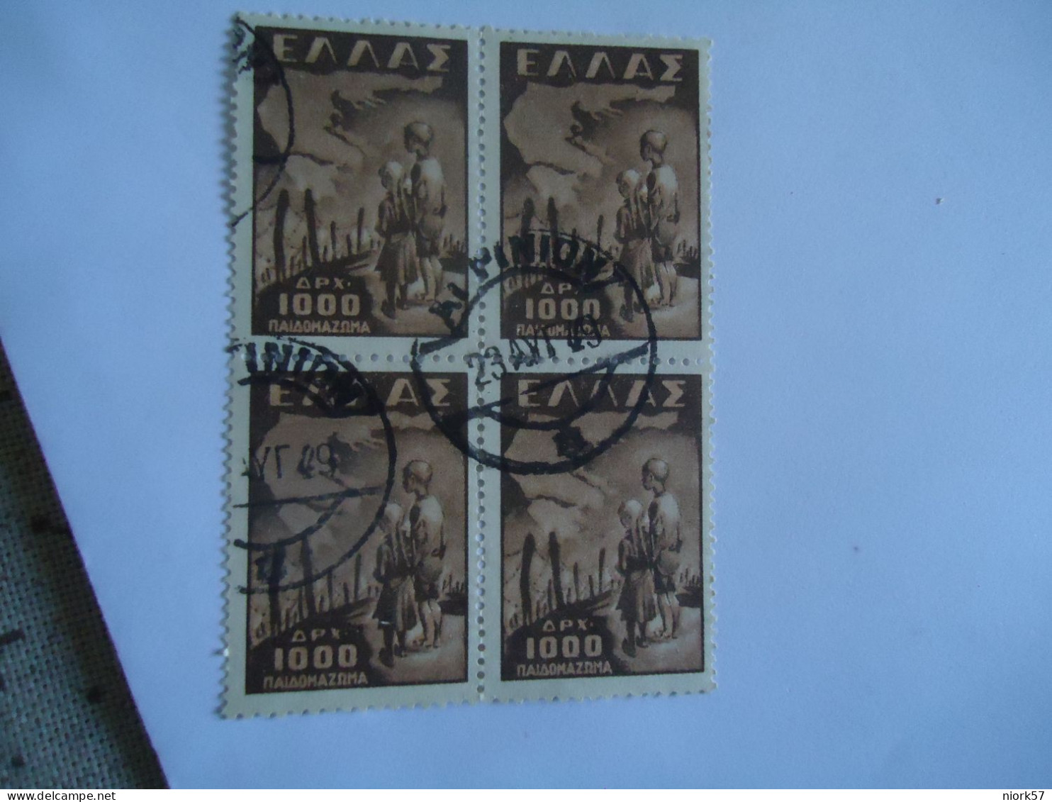 GREECE USED STAMPS 1947   BLOCK OF 4 POSTMARK AGRINION - Used Stamps