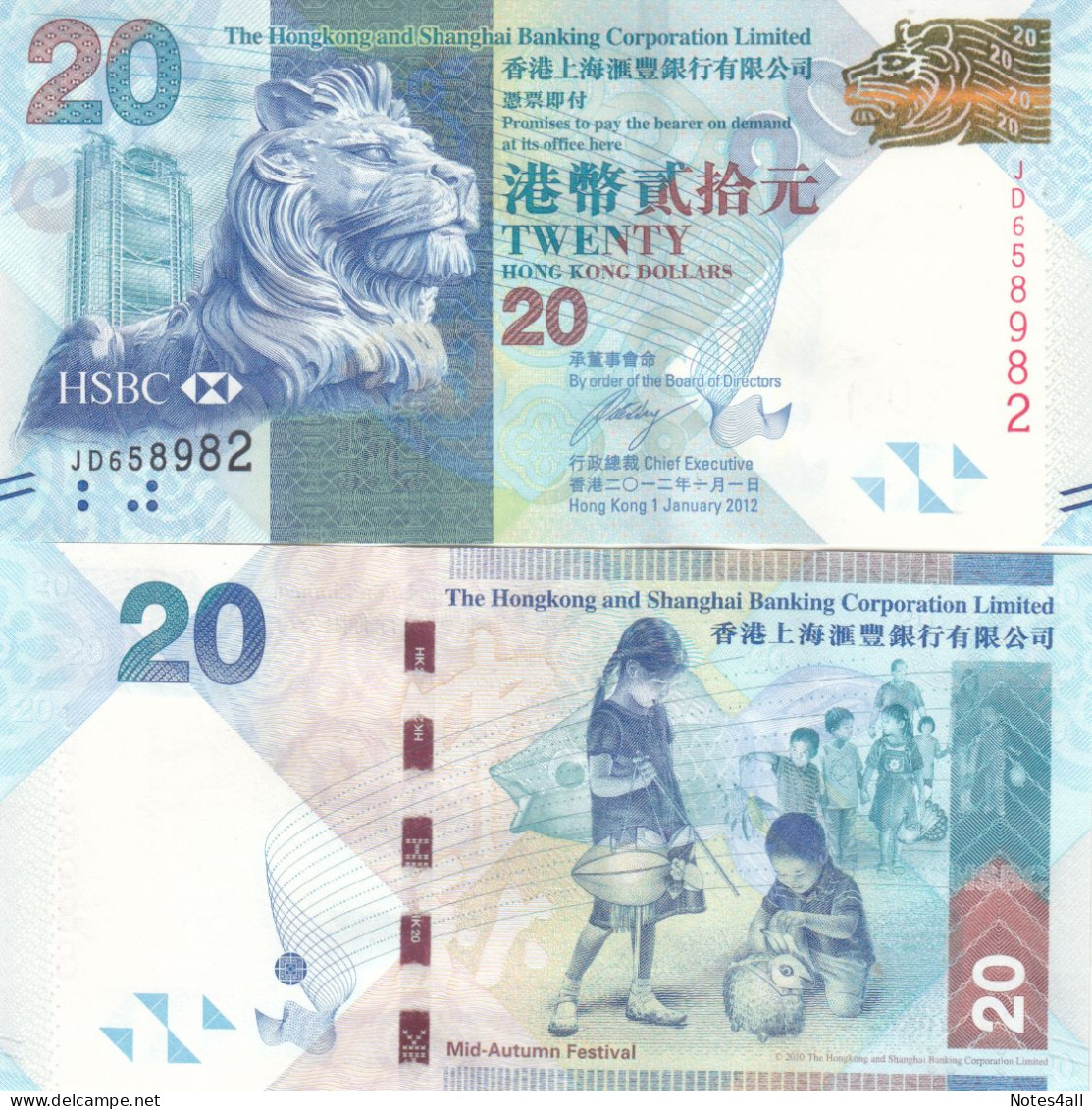 HONG KONG 20 Dollars 2012 HSBC UNC Mid Autumn Festival - Hong Kong