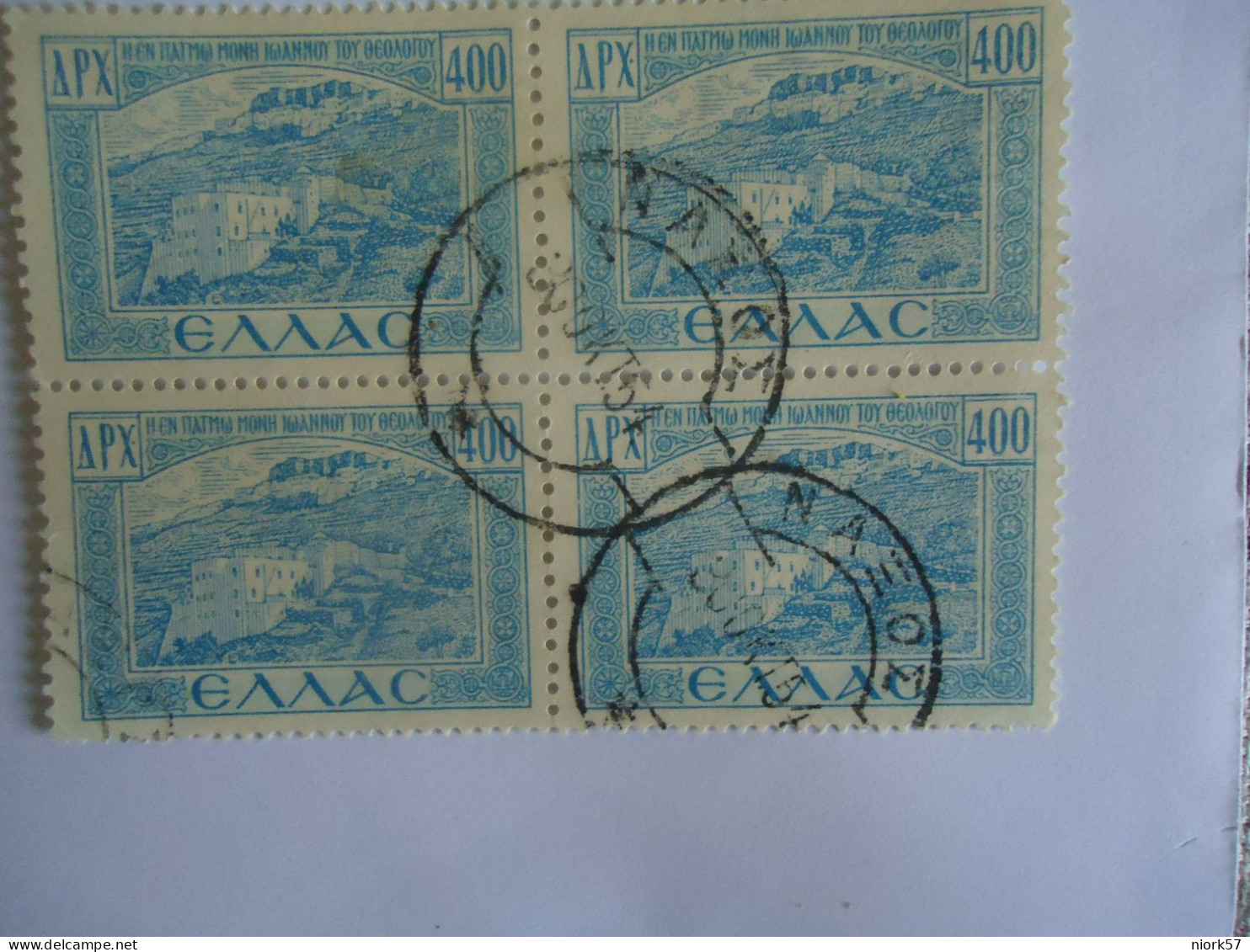 GREECE USED STAMPS 1947 ISLAND UNIONS   BLOCK OF 4 POSTMARK  ΝΑΞΟΣ - Oblitérés