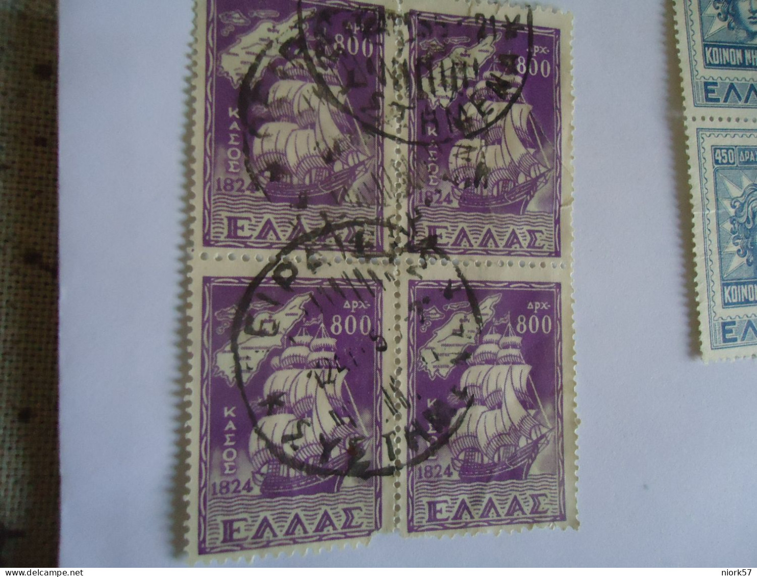 GREECE USED STAMPS 1947 ISLAND UNIONS   BLOCK OF 4 POSTMARK  PEIRAIAS - Gebraucht