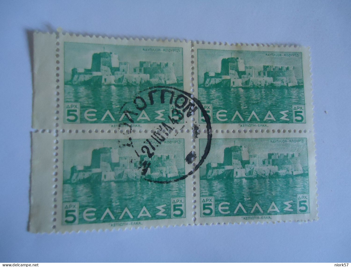 GREECE USED STAMPS 1937 ΤΟΠΙΑ   BLOCK OF 4 POSTMARK  ΜΕΣΟΛΟΓΓΙΟΝ - Gebraucht