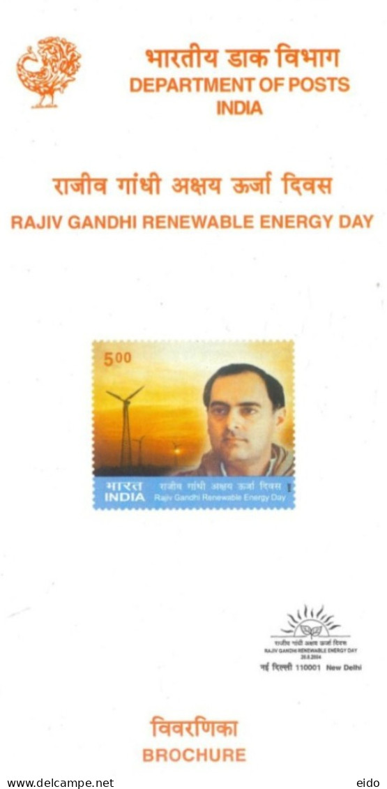 INDIA - 2004 - BROCHURE OF RAJIV GANDHI RENEWABLE ENERGY DAY STAMP DESCRIPTION AND TECHNICAL DATA. - Briefe U. Dokumente