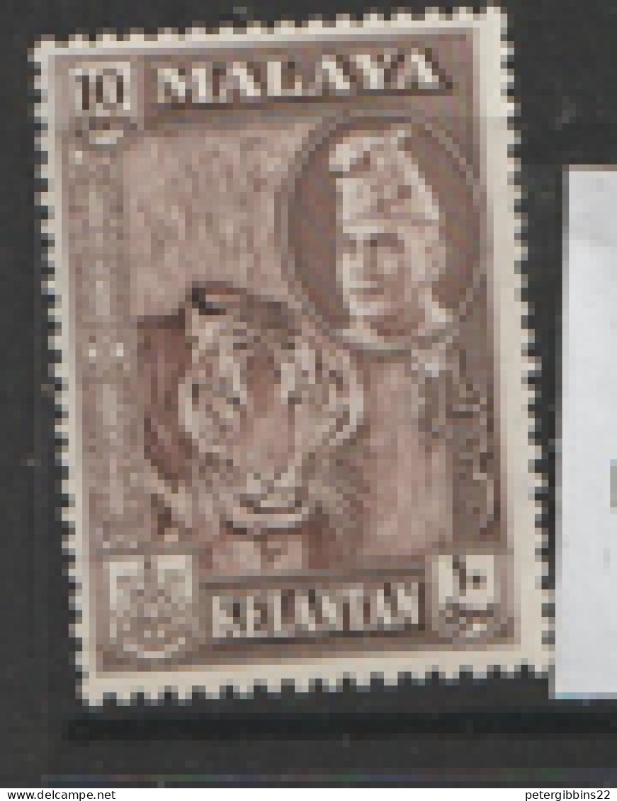 Malaysia Kelantan   1957  SG 88  10c   Mounted Mint - Kelantan