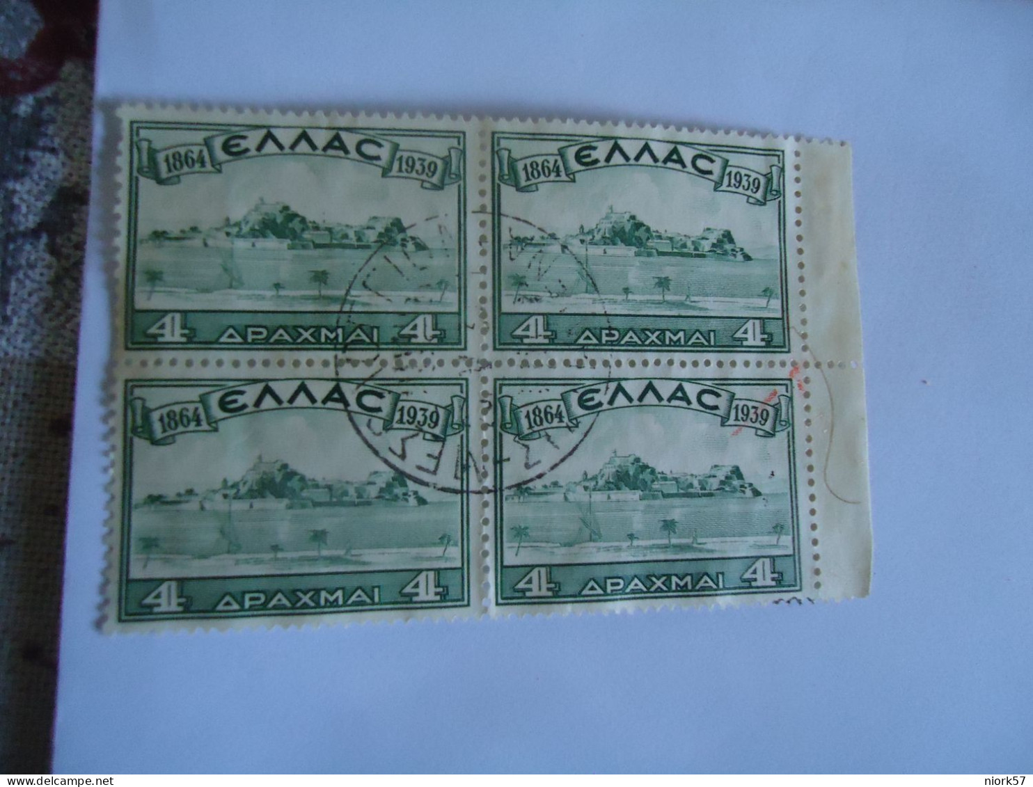 GREECE USED STAMPS 1937 IONIAN UNION  BLOCK OF 4 POSTMARK  ΜΕΣΟΛΟΓΓΙΟΝ ΣΥΣΤΗΜΕΝΑ 4 DR - Used Stamps