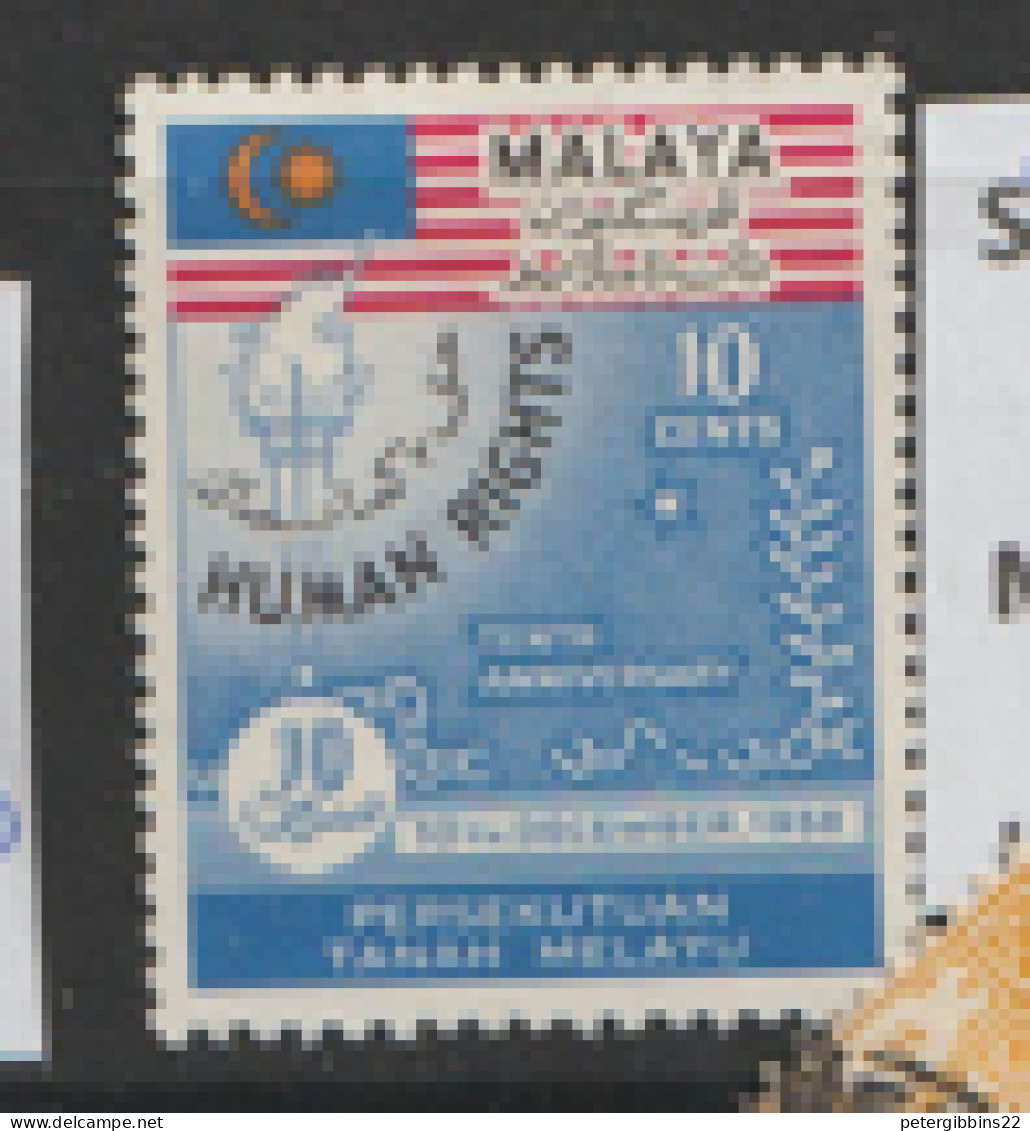 Malaysia   1964  SG 10  Human Rights   Mounted Mint - Malayan Postal Union