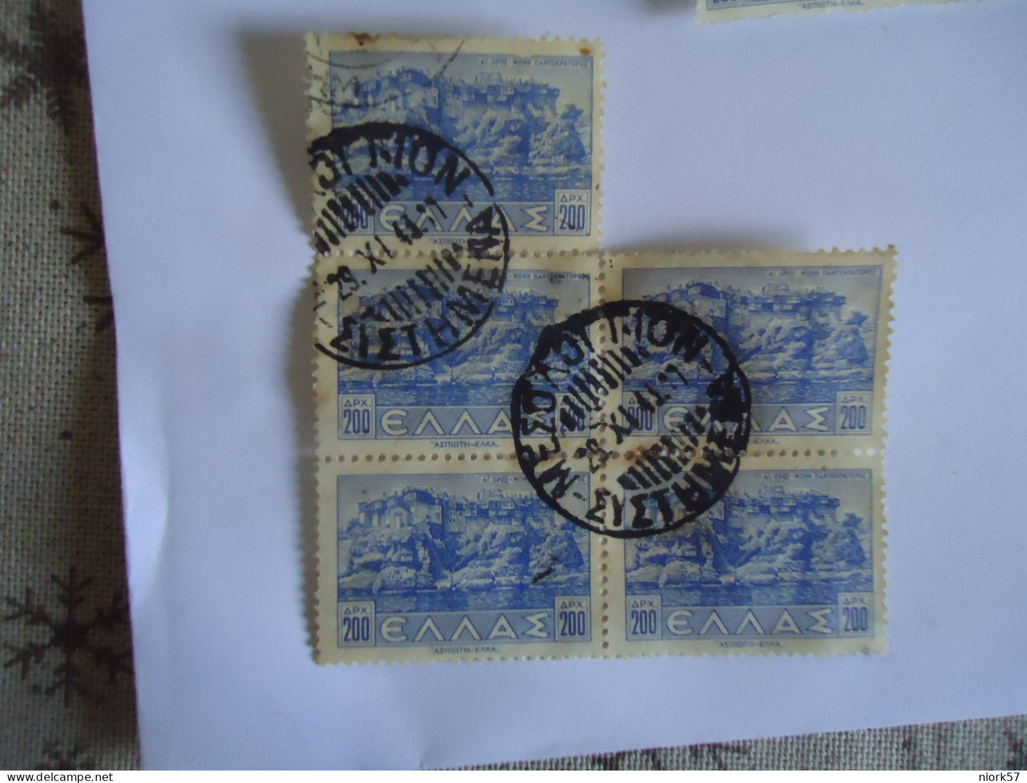 GREECE USED STAMPS 1937 TOPIA BLOCK OF 5 POSTMARK  MESOLOGGION - Gebraucht