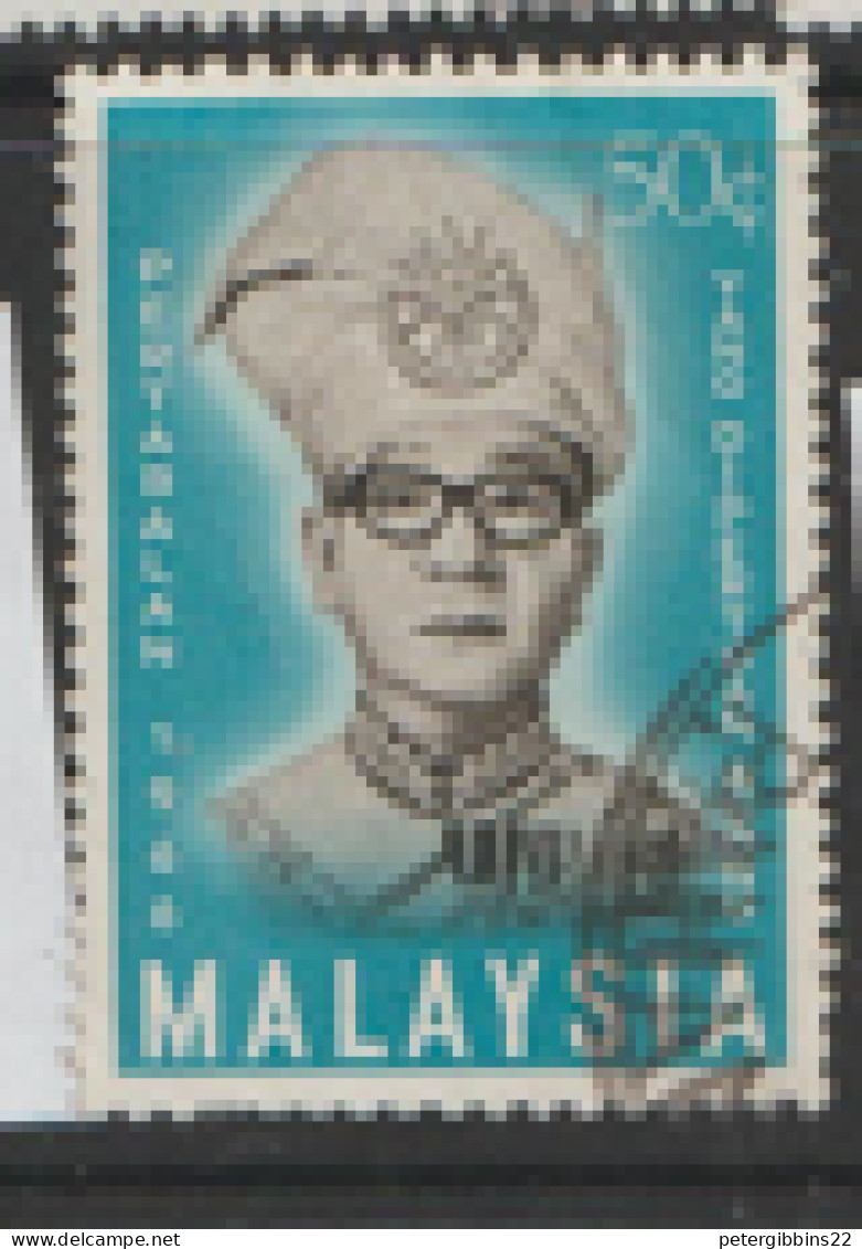 Malaysia   1966  SG 34  Installation  Fine  Used - Malayan Postal Union