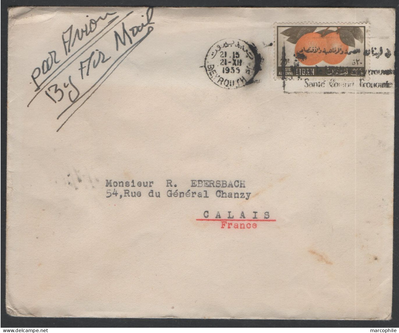 LIBAN - LEBANON - BEIRUT - BEYROUTH / 1954 LETTRE AVION POUR LA FRANCE (ref 5159) - Lebanon