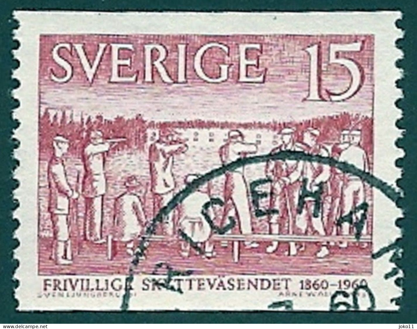 Schweden, 1960, Michel-Nr. 459, Gestempelt - Oblitérés