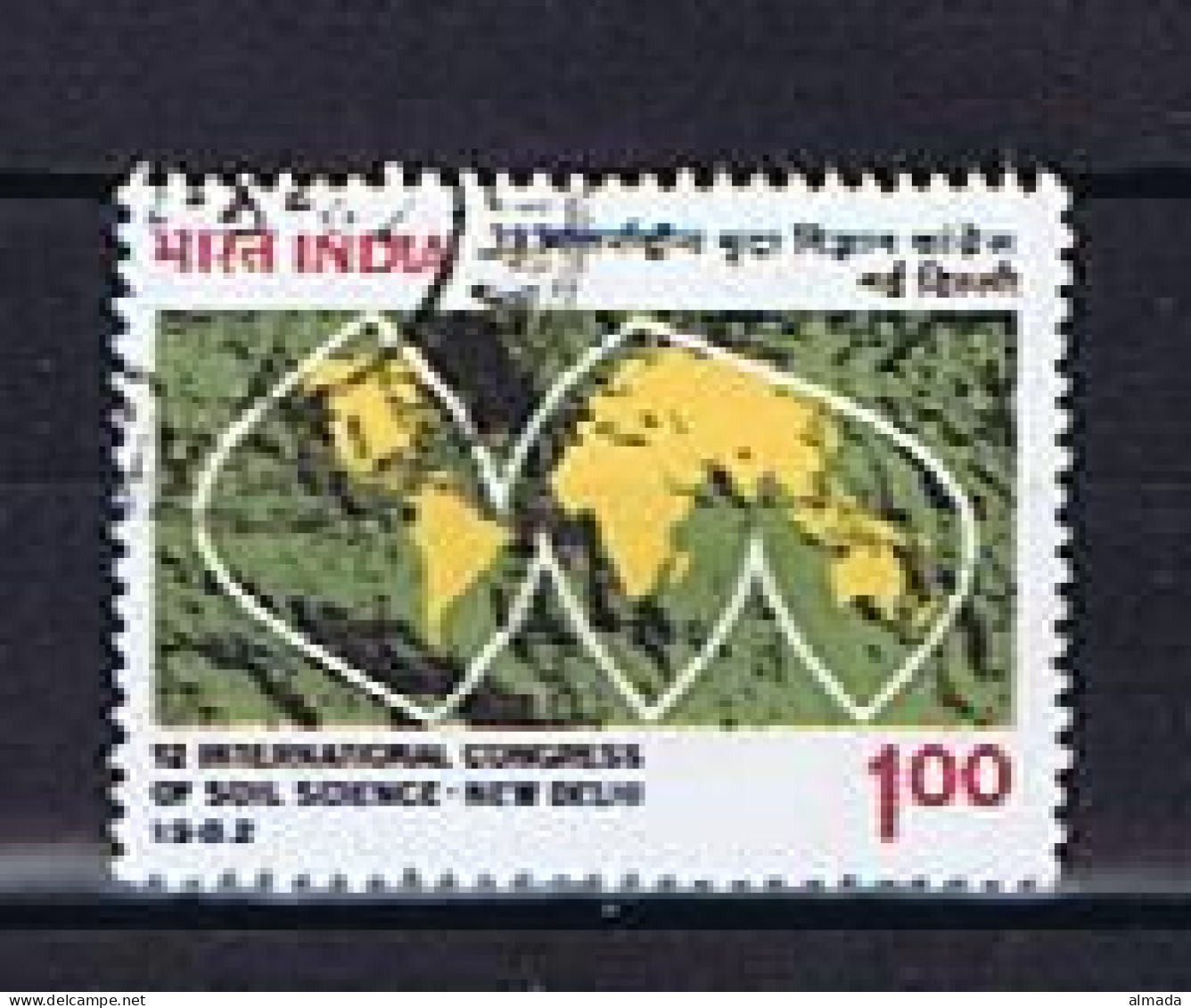 India 1982: Michel 900 Used,  Gestempelt - Usati