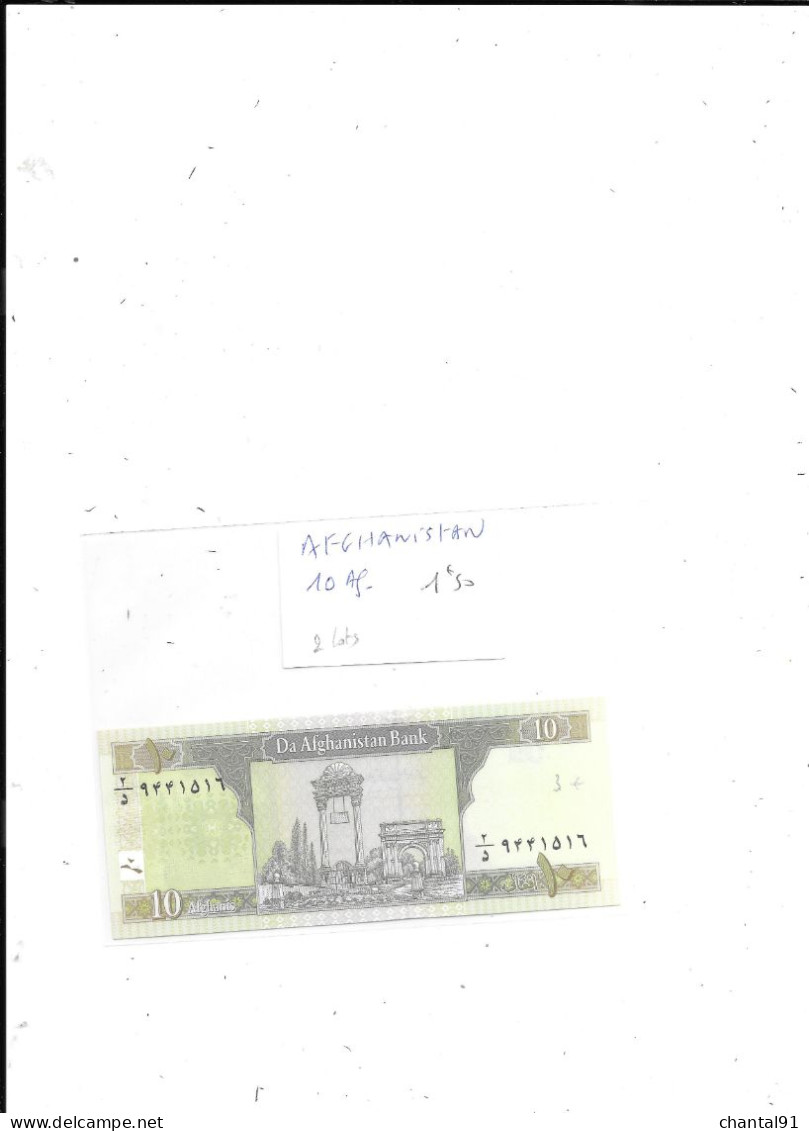 AFGHANISTAN BILLET 10 AF - Afghanistan