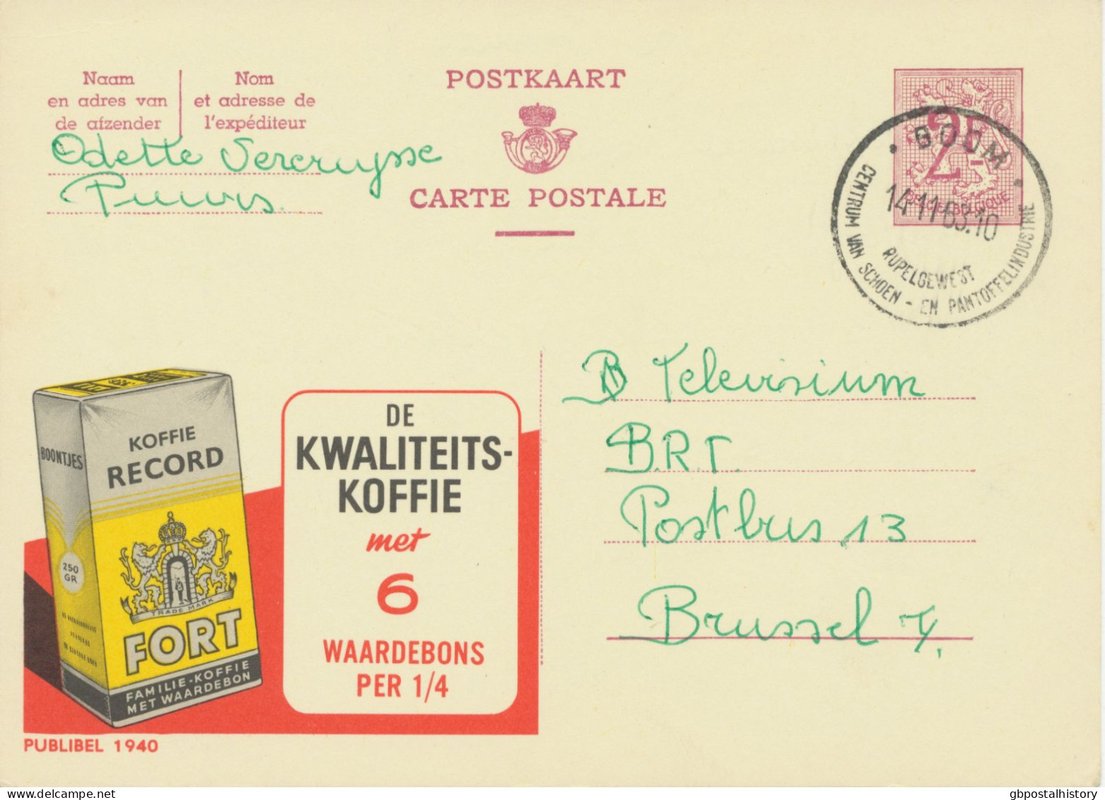 BELGIUM VILLAGE POSTMARKS  BOOM / RUPELGEWEST / CENTRUM VAN SCHOEN- EN PANTOFFELINDUSTRIE SC 1963 (Postal Stationery 2 F - Vlagstempels
