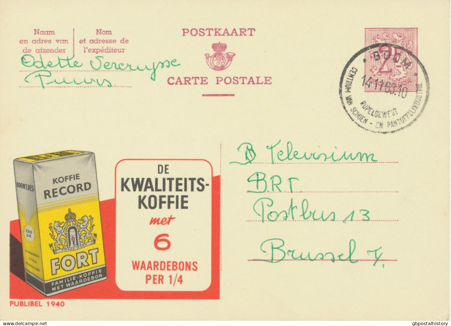 BELGIUM VILLAGE POSTMARKS  BOOM / RUPELGEWEST / CENTRUM VAN SCHOEN- EN PANTOFFELINDUSTRIE SC 1963 (Postal Stationery 2 F - Targhette