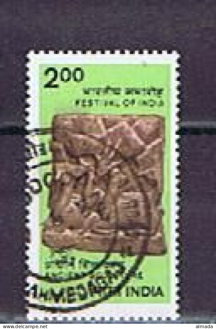 India 1982: Michel 903 Used,  Gestempelt - Used Stamps