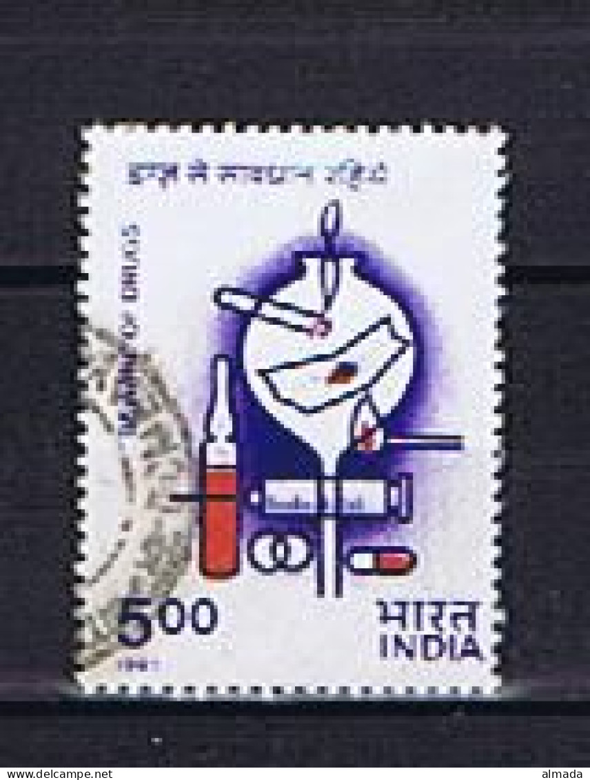 India 1991: Michel 1293 Used,  Gestempelt - Used Stamps