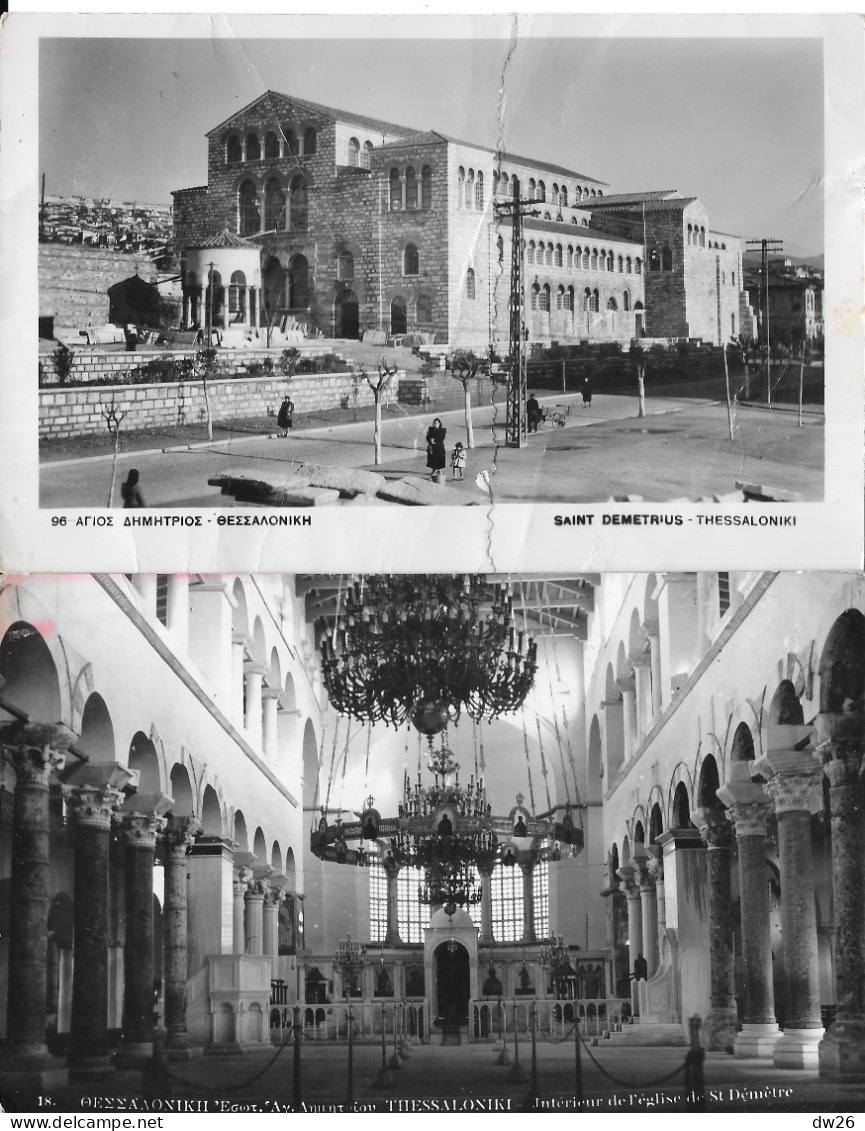 Grèce - Salonique (Thessalonique, Salonica) Thessaloniki, Eglise Saint-Demetrius - Lot De 5 Cartes - Griechenland