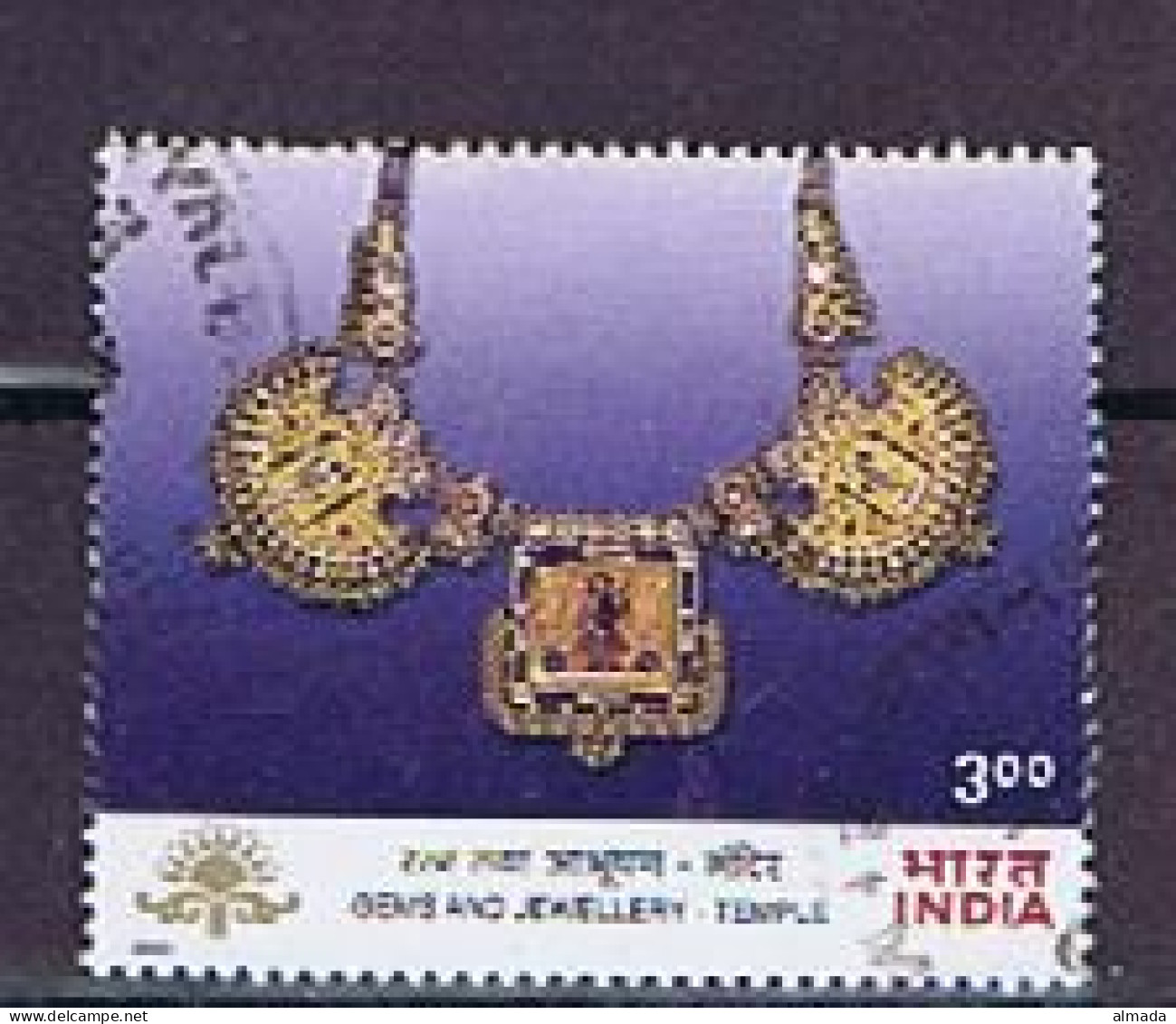 India 2000: Michel 1803 Used,  Gestempelt - Gebraucht