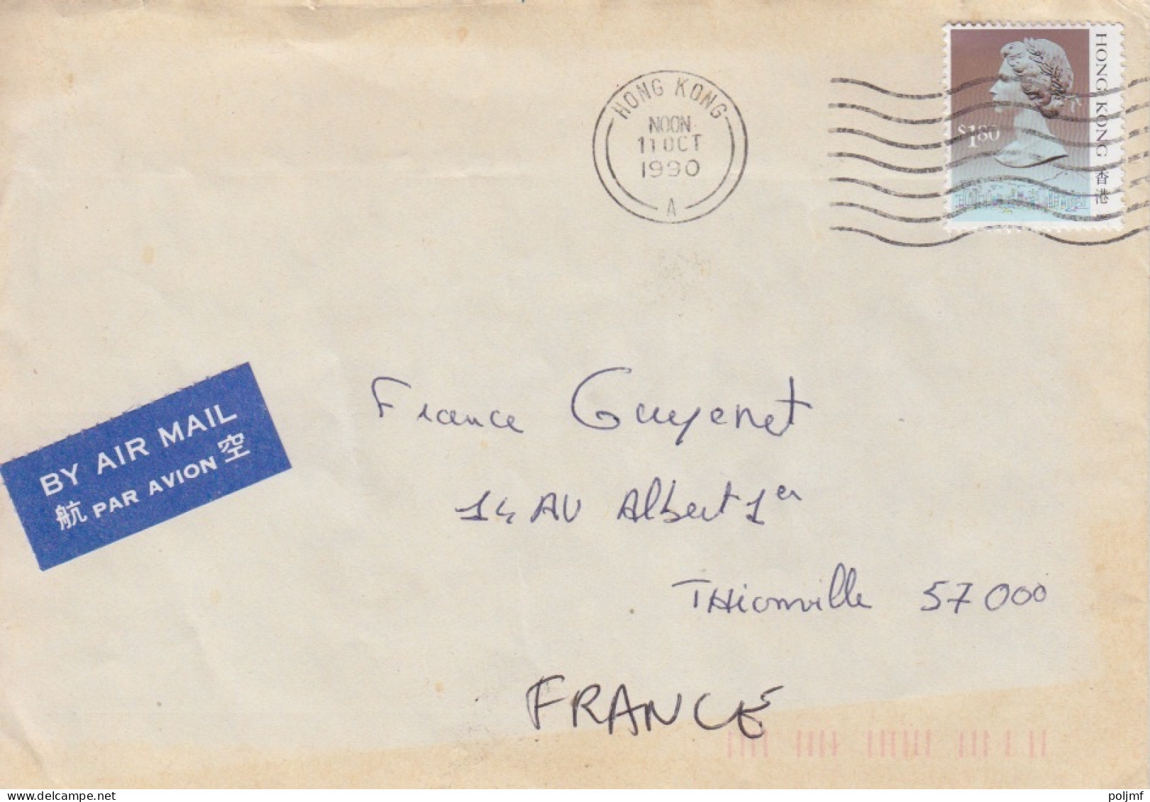 Lettre Par Avion Obl. Flamme Hong Kong A Le 11 Oct 1990 Sur N° 569 Pour La France - Storia Postale