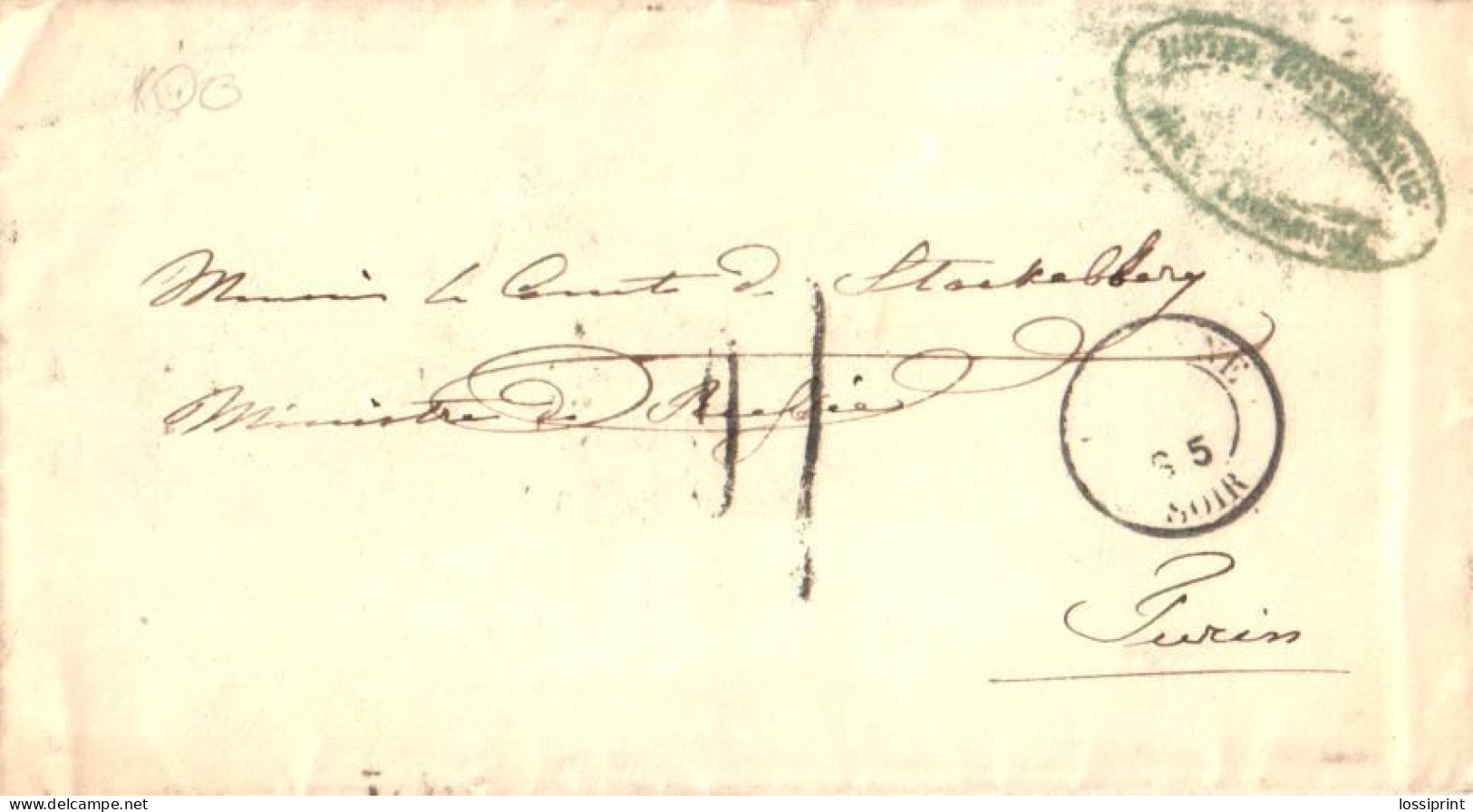 France:Official Cancellations, Postal Cancellation 1865, Torino Cancellation, Cancellation 1863 - Lettres & Documents