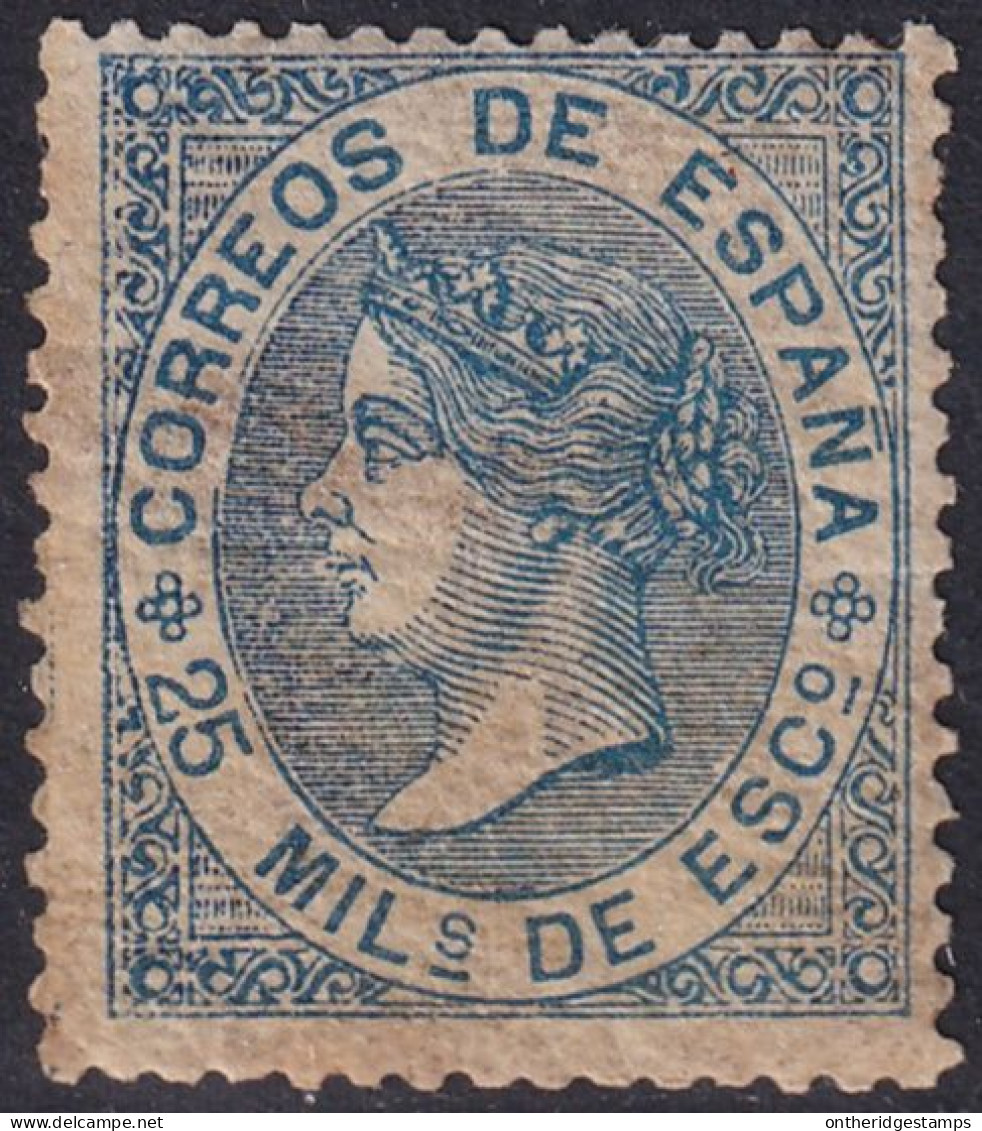 Spain 1868 Sc 98 España Ed 97 MH* Toned Crazed Gum - Unused Stamps