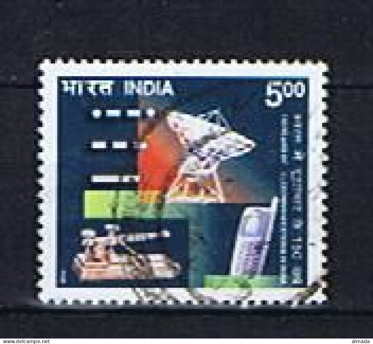 India 2003: Michel 1990 Used,  Gestempelt - Used Stamps