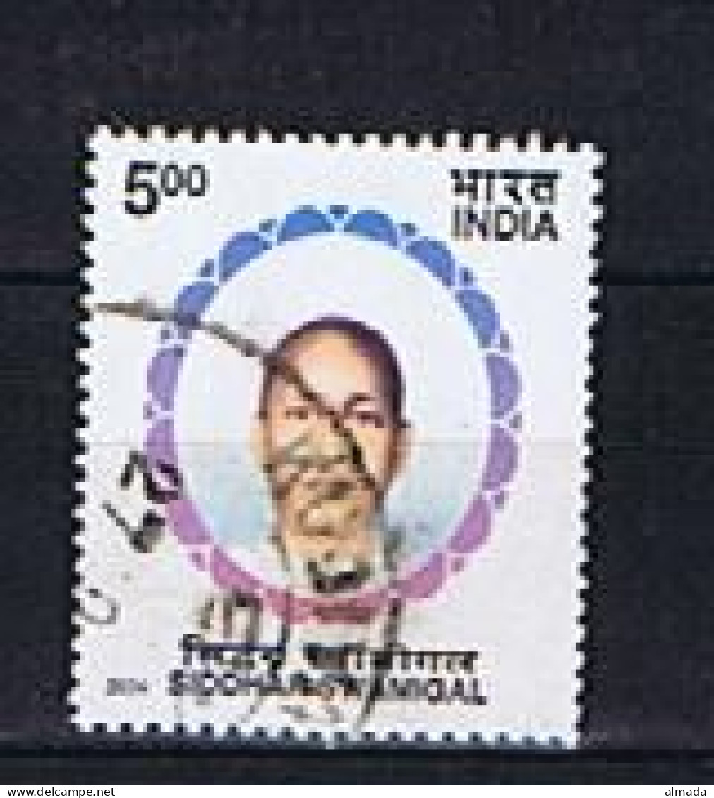 India 2004: Michel 2024 Used,  Gestempelt - Used Stamps