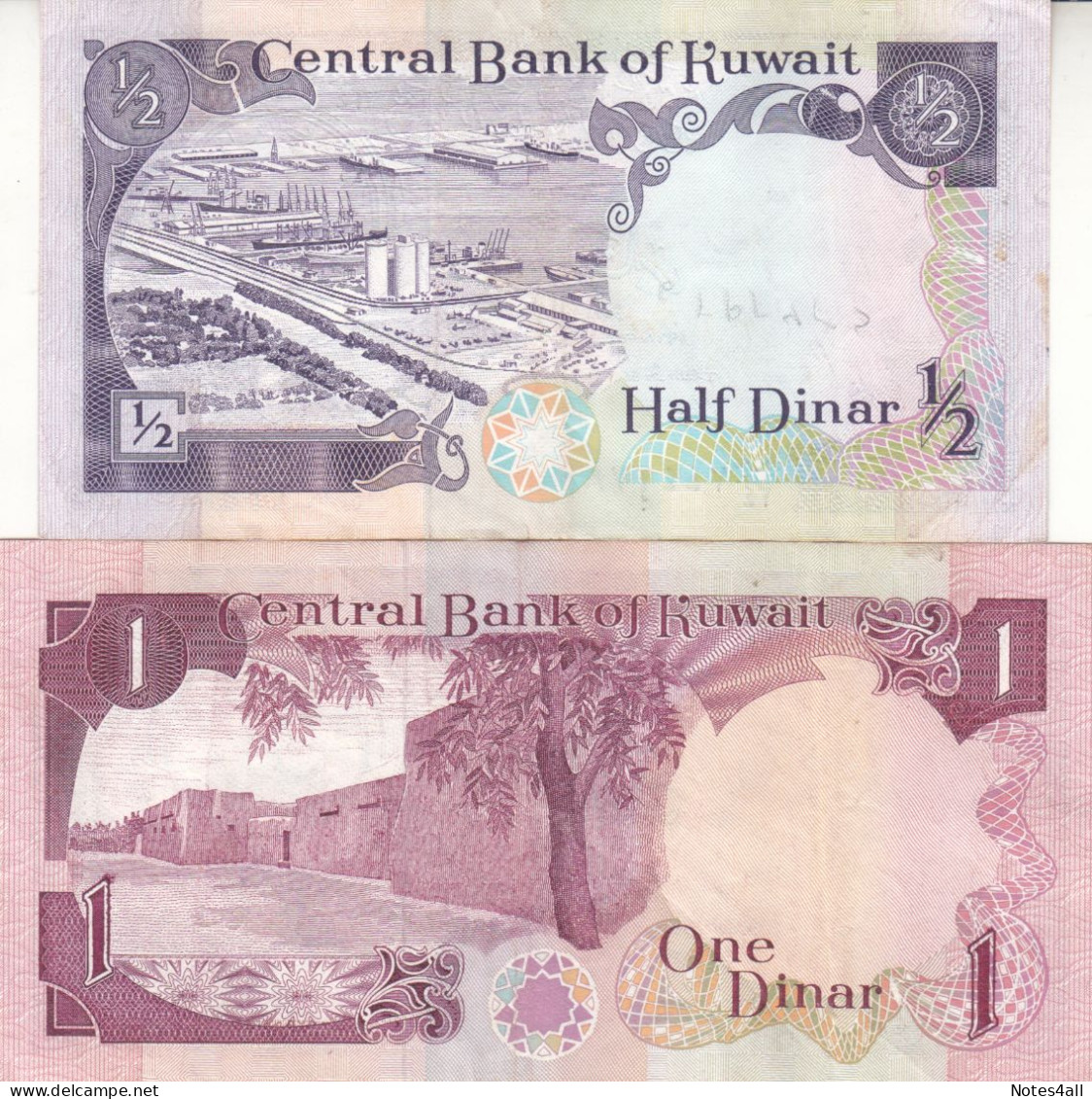 Kuwait 1/2 1 Dinar 1980 P 12 P-13 EF/XF  PAIR - Koweït