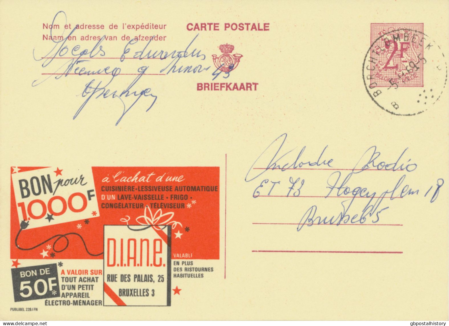 BELGIUM VILLAGE POSTMARKS  BORCHTLOMBEEK B (now Roosdaal) SC With Dots 1969 (Postal Stationery 2 F, PUBLIBEL 2281FN) - Oblitérations à Points