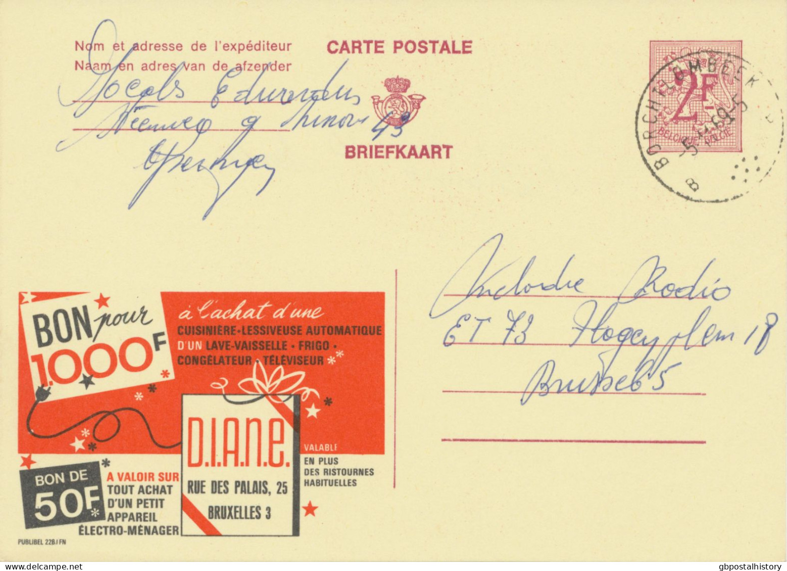 BELGIUM VILLAGE POSTMARKS  BORCHTLOMBEEK B (now Roosdaal) SC With Dots 1969 (Postal Stationery 2 F, PUBLIBEL 2281FN) - Matasellado Con Puntos