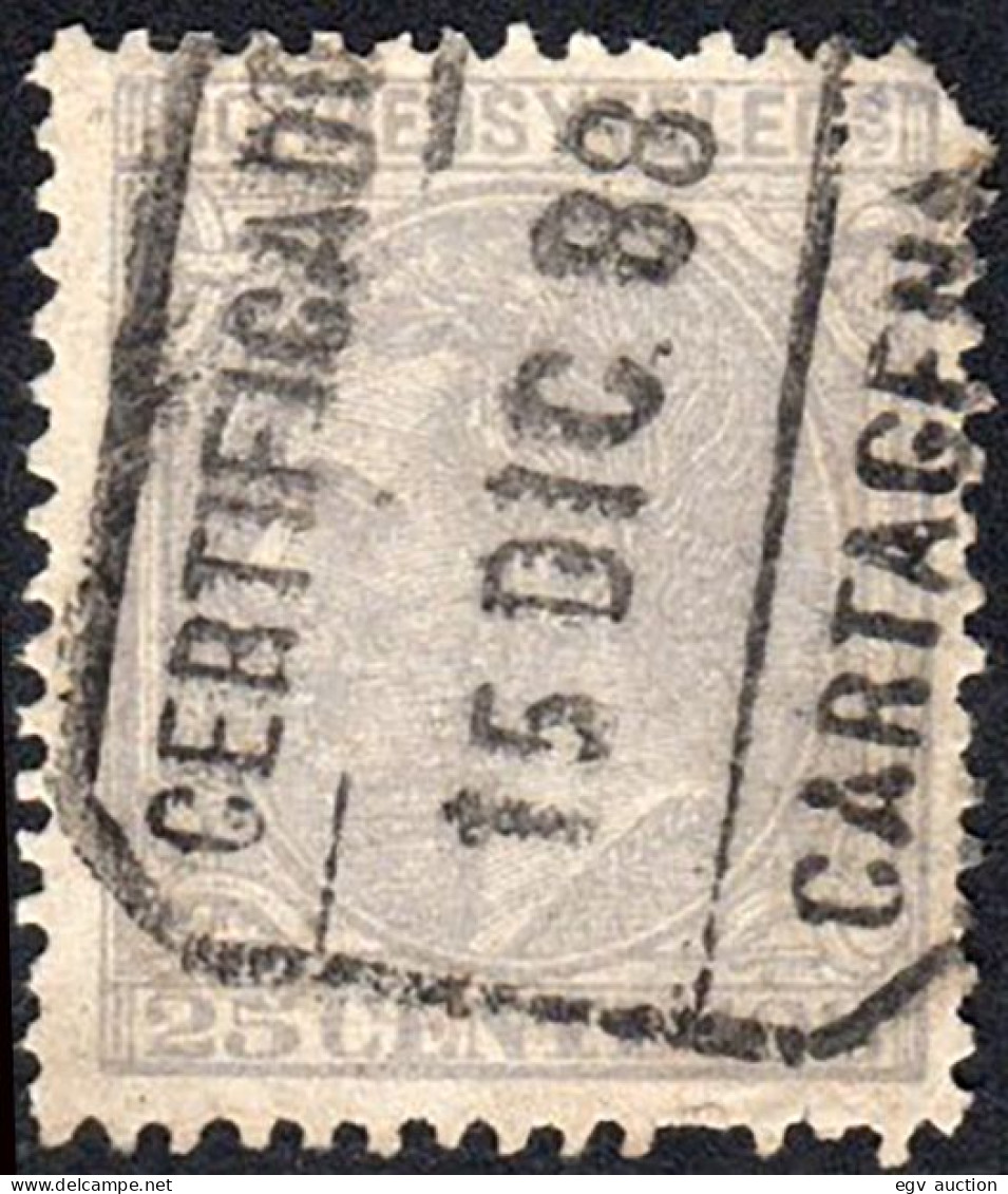 Murcia - Edi O 204 - Mat "Certificado - Cartagena" - Used Stamps